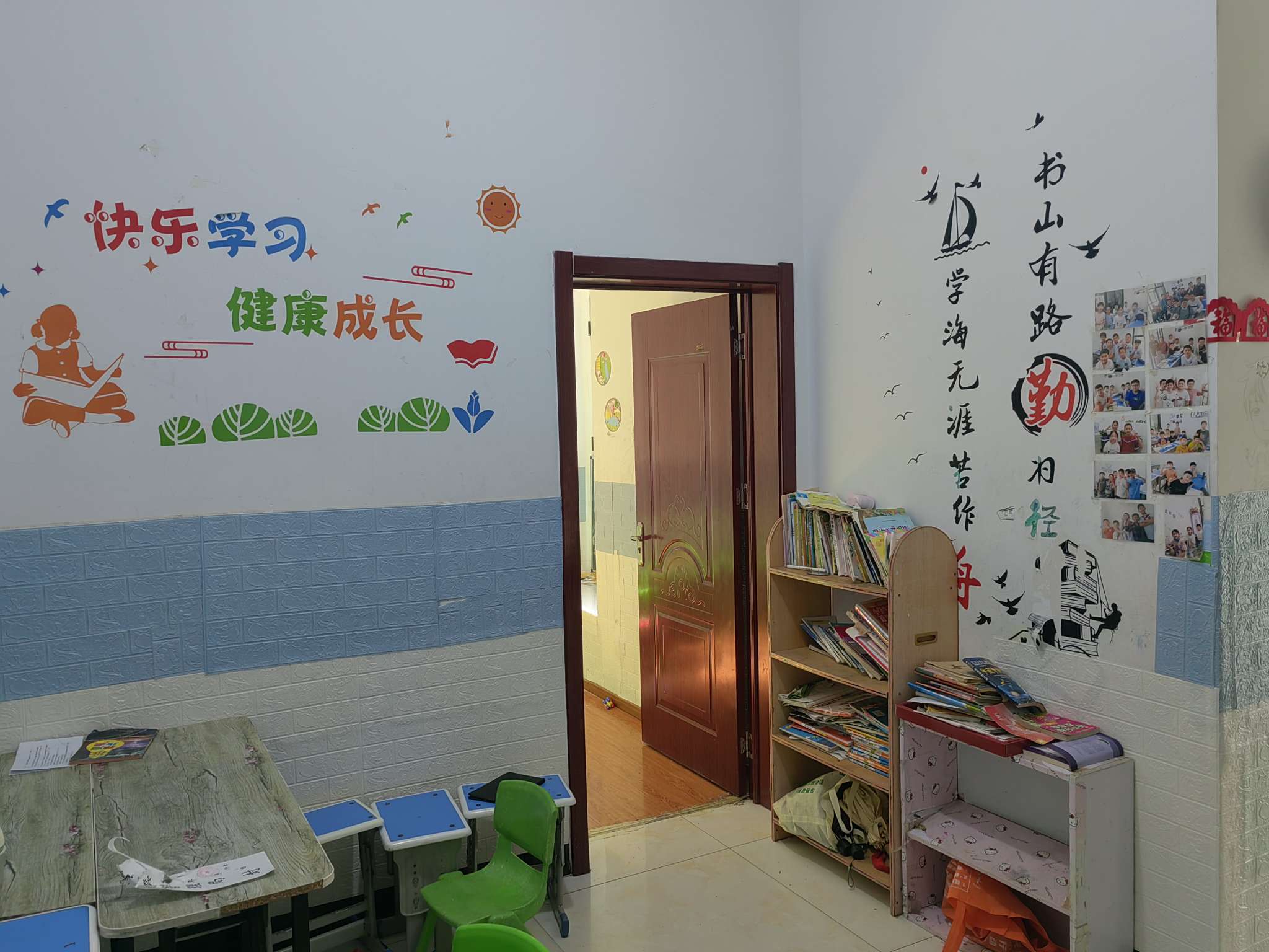 碧荷庭 88平 精装三室 交通便利配套齐全 随时看房_16