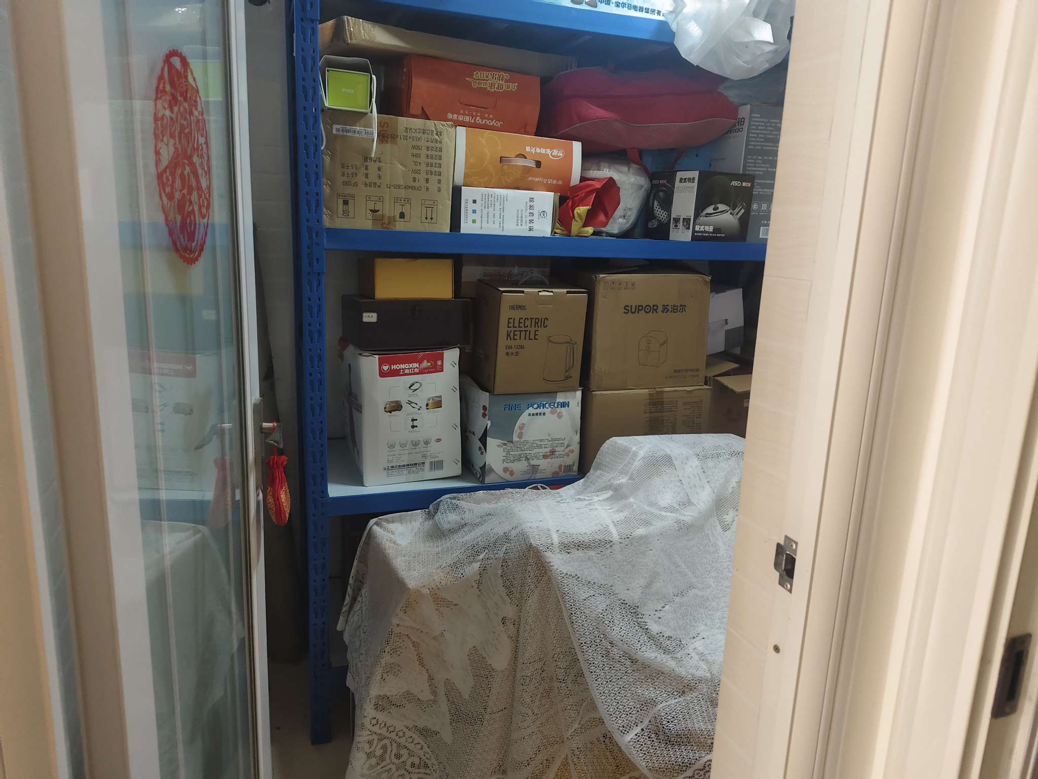 南山村D区 142平 南北通透三室 学区房 交通便利 配套齐全_15