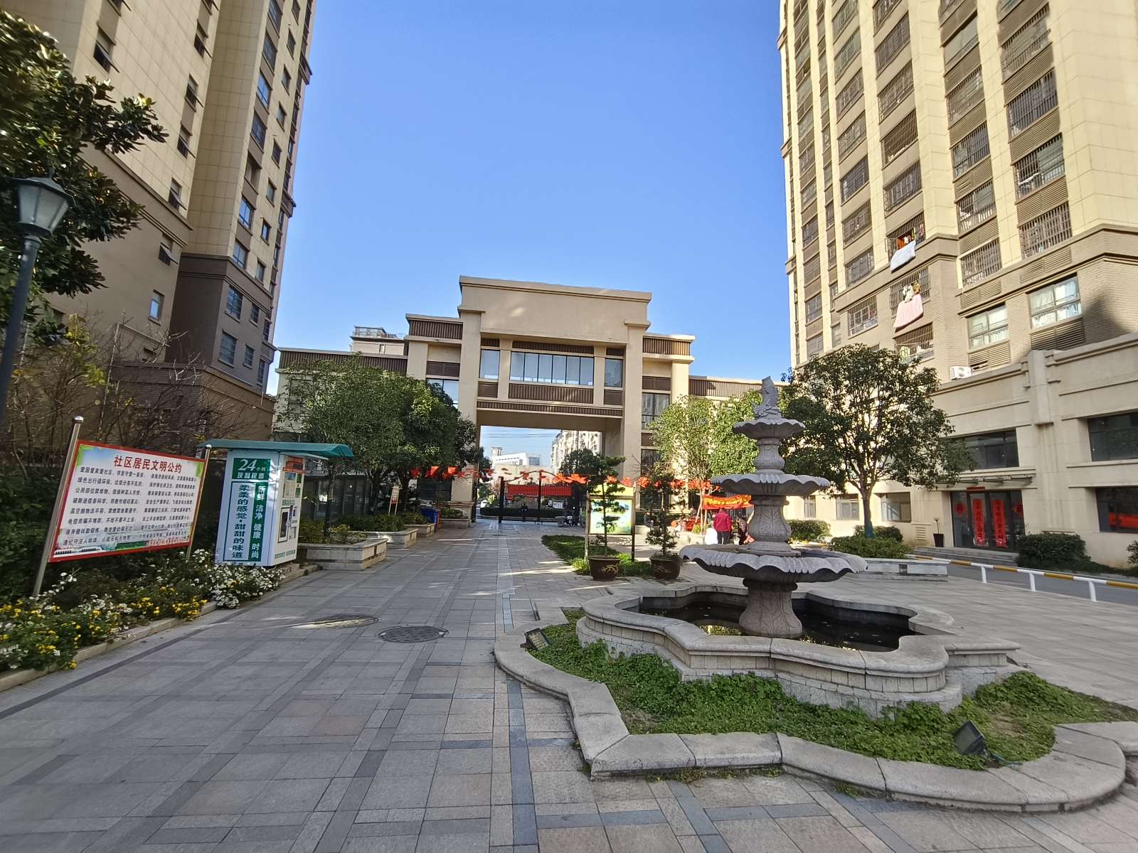状元学府 89平精装三室 学区房采光好 交通便利配套齐全_9