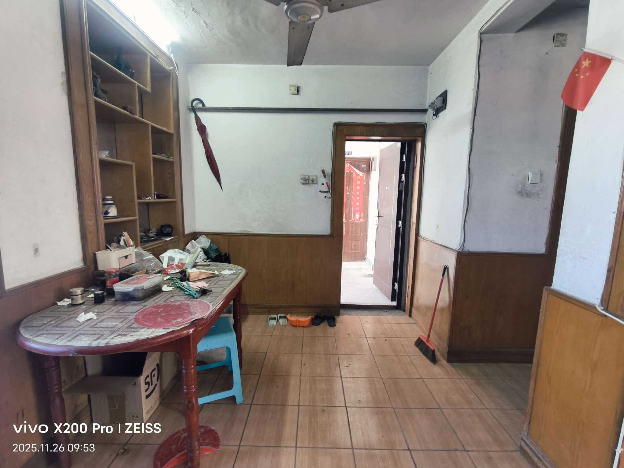 前锋二村 简装 两室两厅  出售  采光好 交通便利，学区房_8