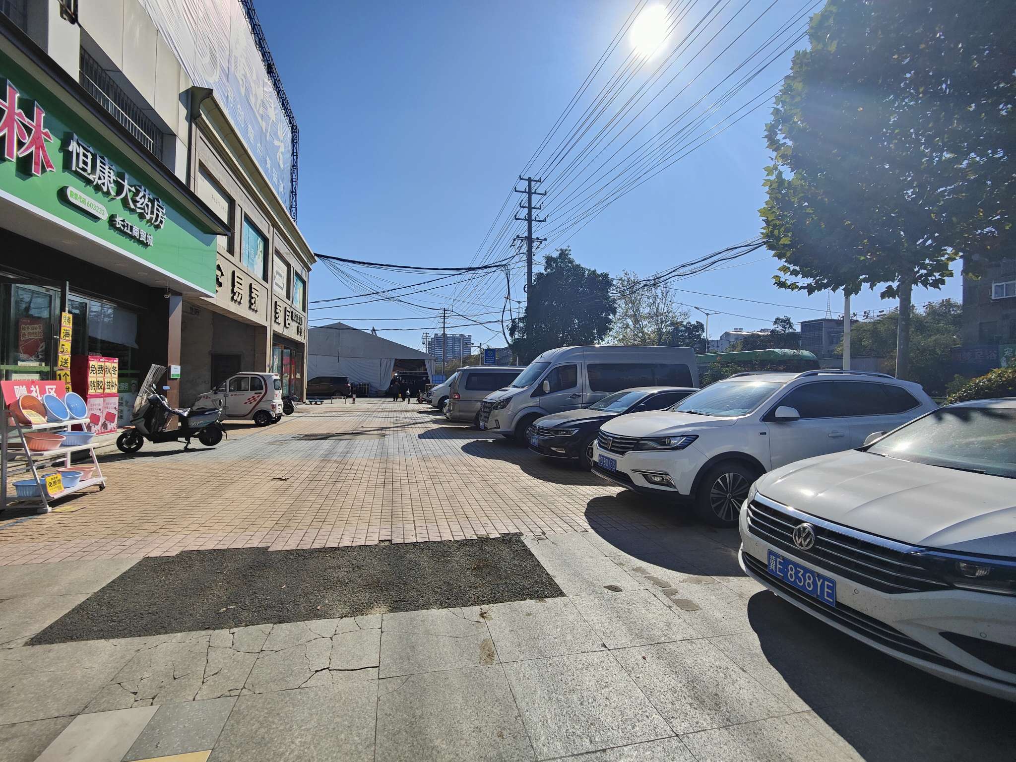 长江商贸商铺 54平 临街旺铺 南向有上下水 优质地段_12