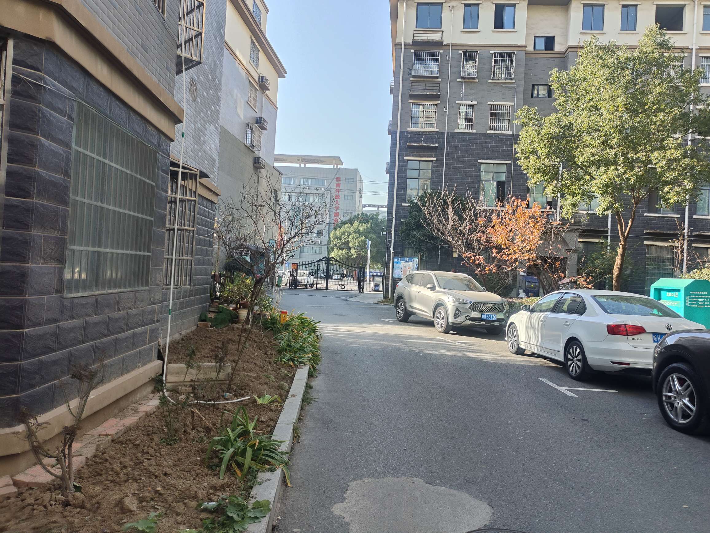 嘉和名城 87平 南向两室 满五唯一 简装宜居_11