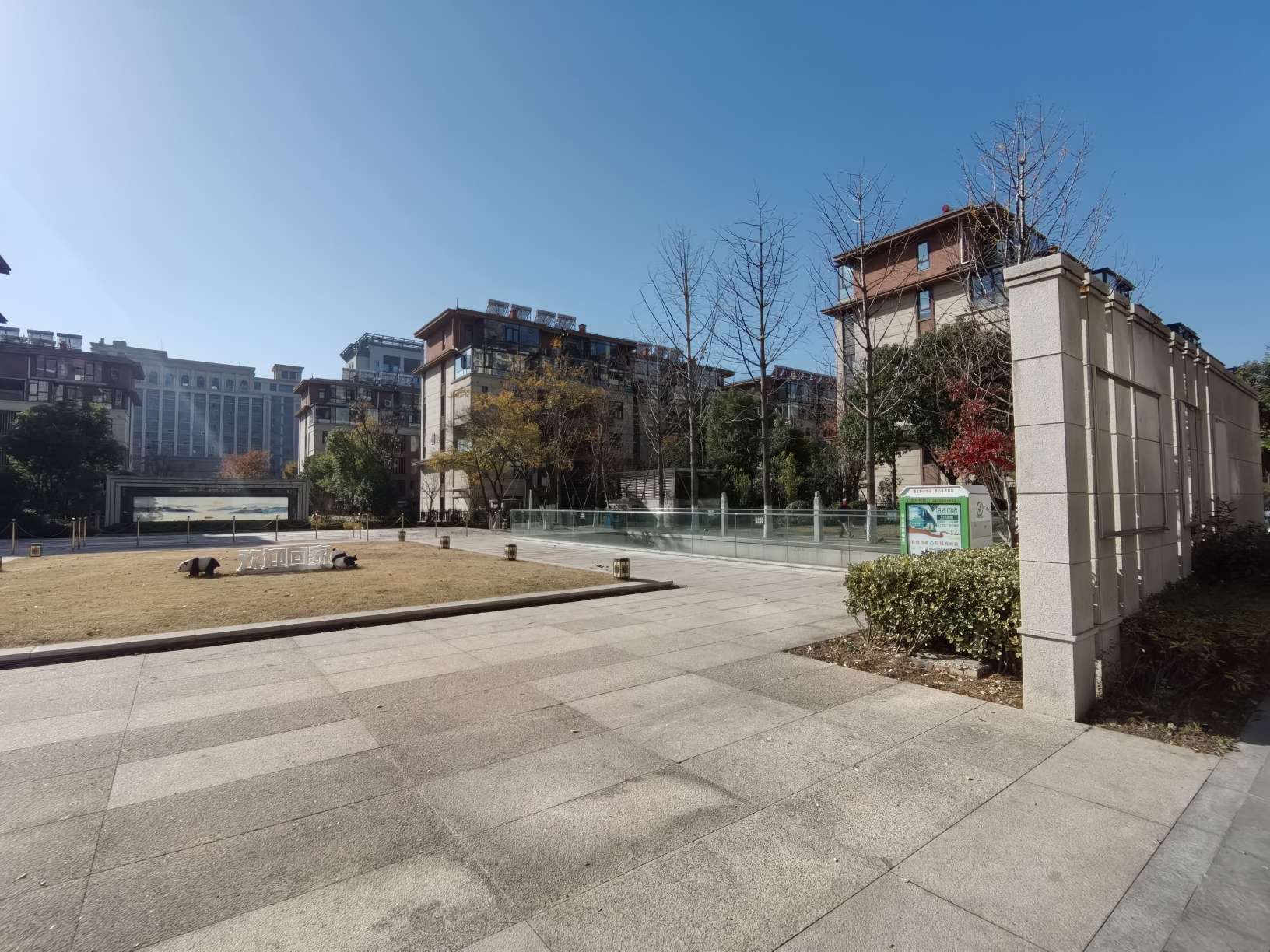 御香山 147平 南北通透四室 满两年 交通便利_17