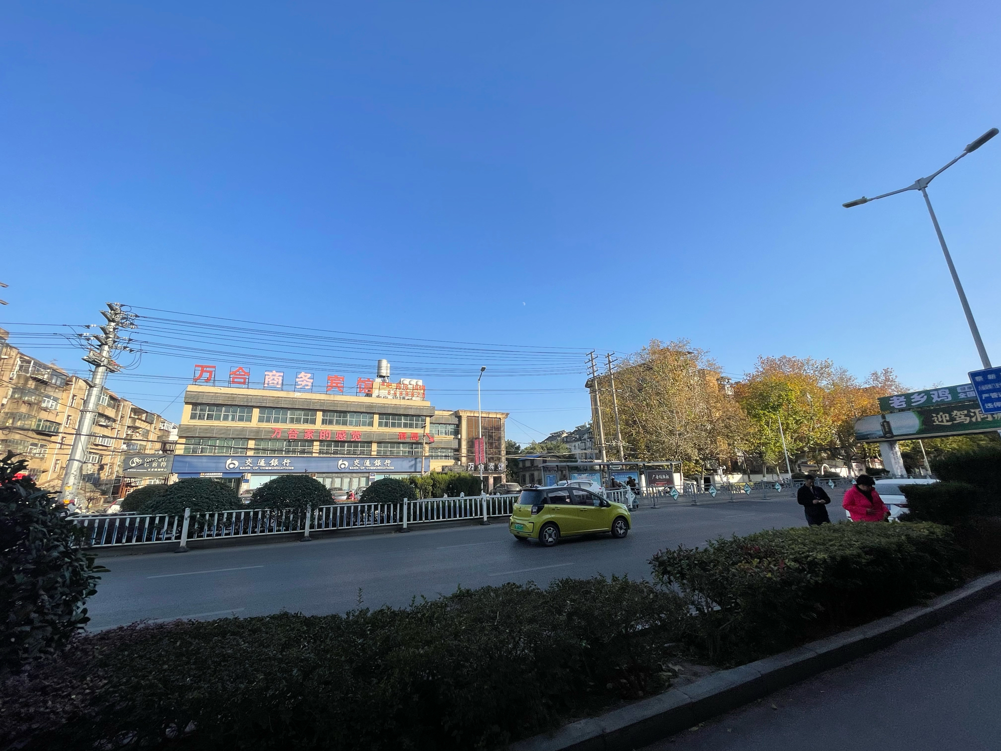 出租建南小区学区房三层二室一厅精装小户_15
