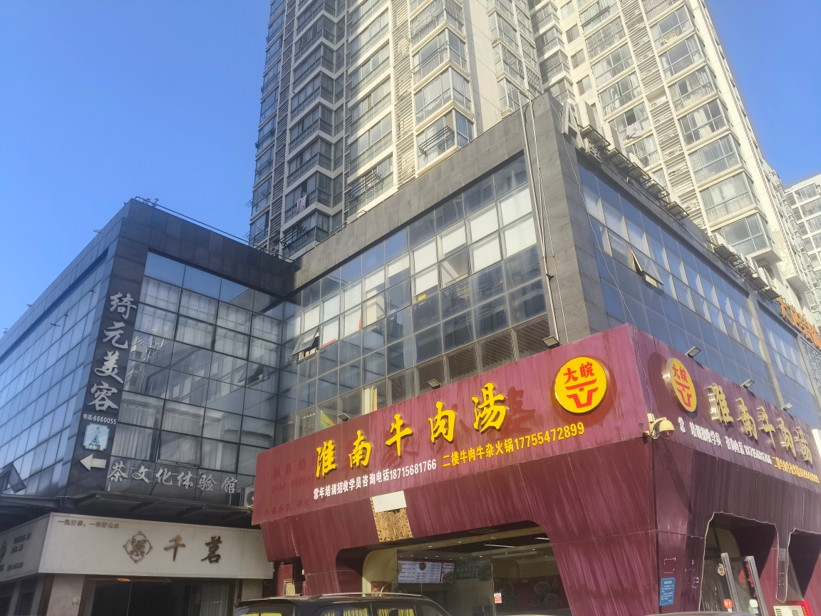颐园豪景 82平精装两室 满两年 学区房 交通便利_10