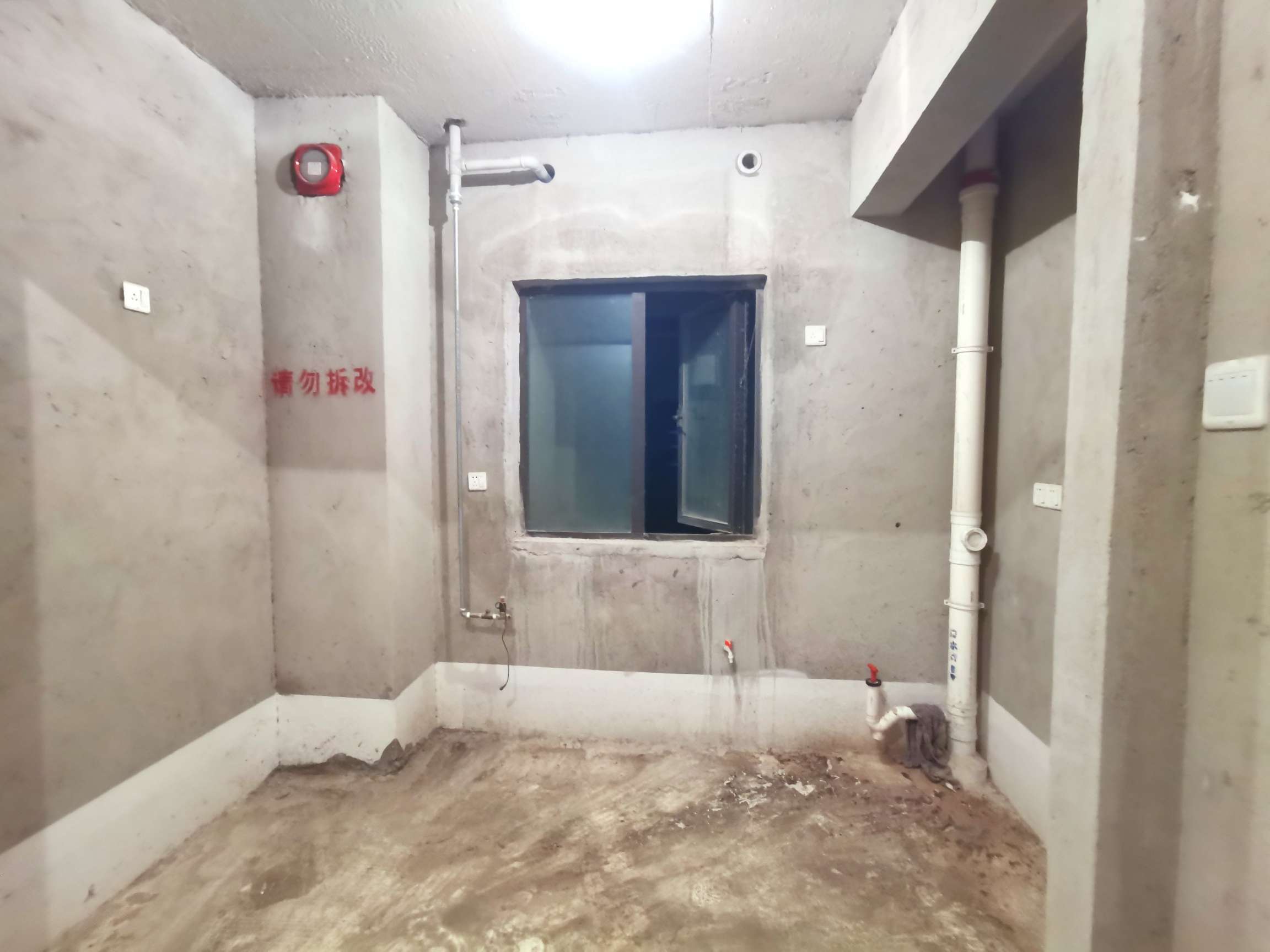 世茂观天下 93平 南向两室两厅 交通便利 学区房 毛坯_7