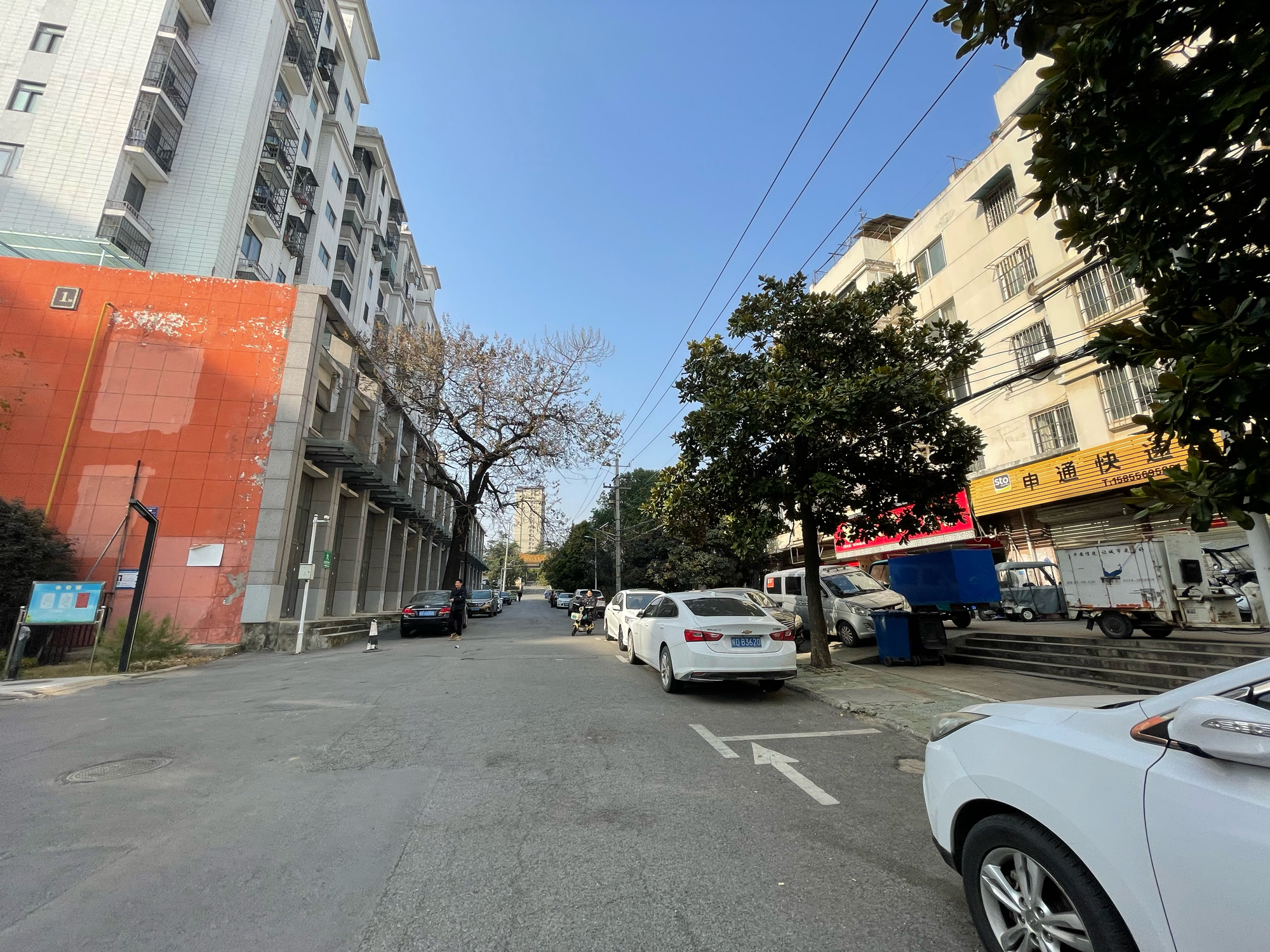 水楼宜苑 75平 南向两室一厅 学区房 交通便利 采光好_14
