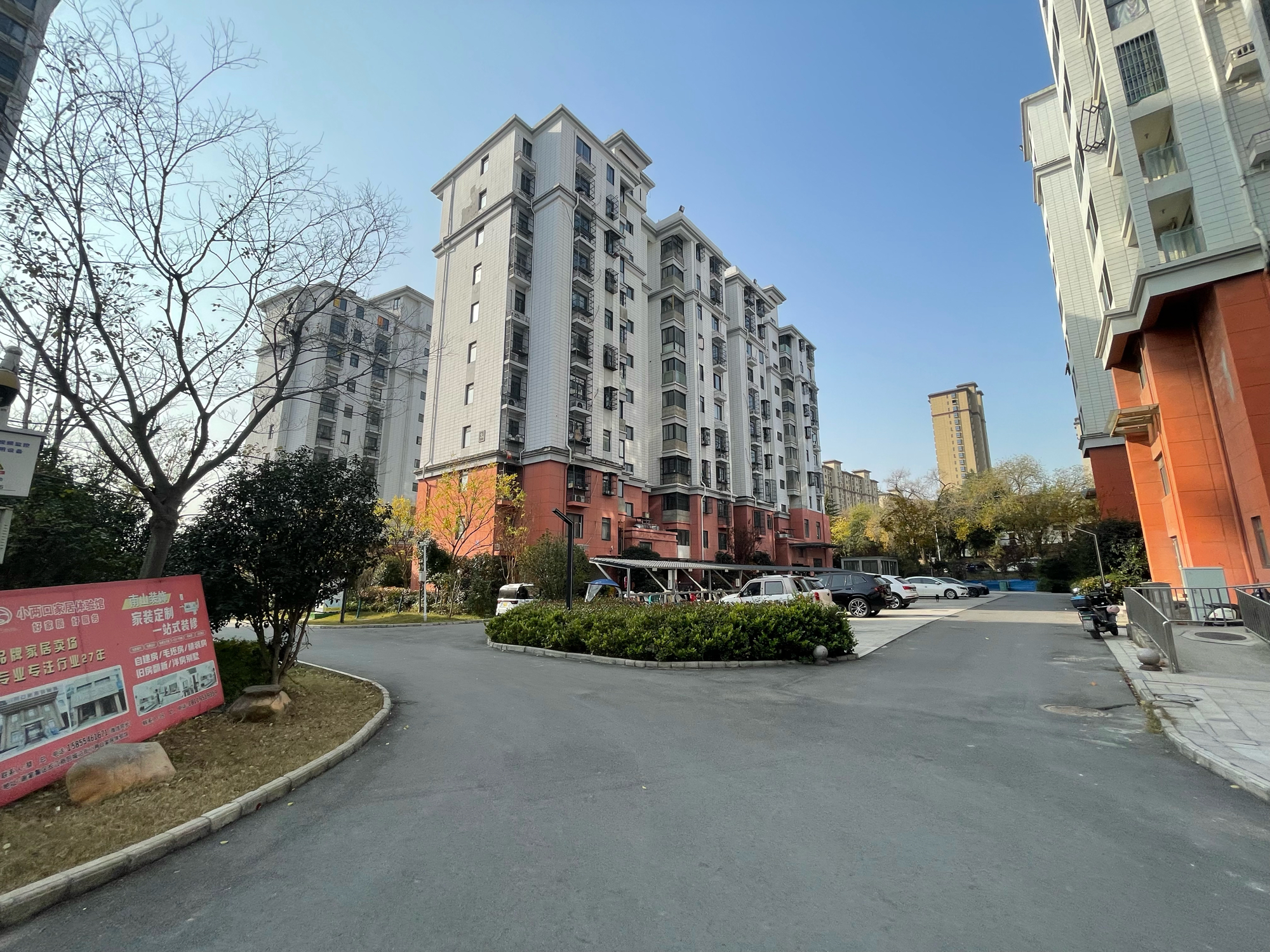 水楼宜苑 75平 南向两室一厅 学区房 交通便利 采光好_13