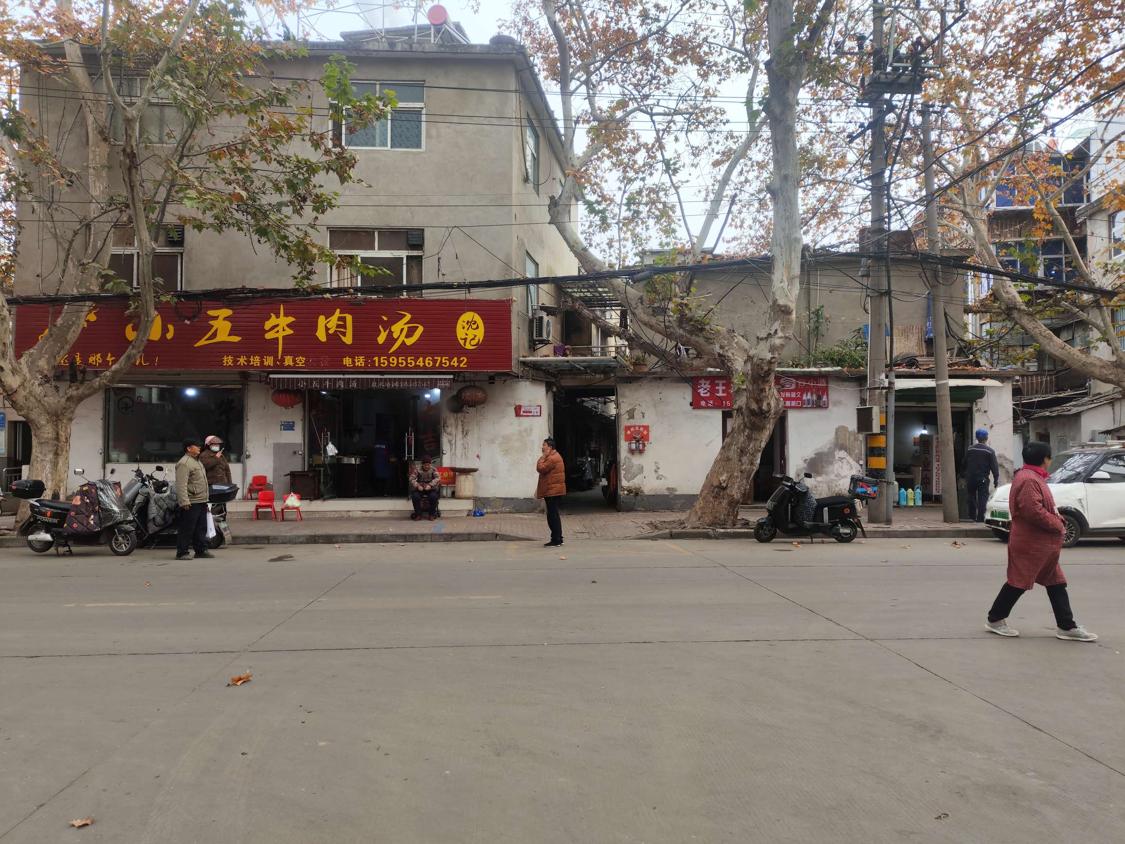 居乐小区二期 68平 简装两室一厅 交通便利配套齐全_8
