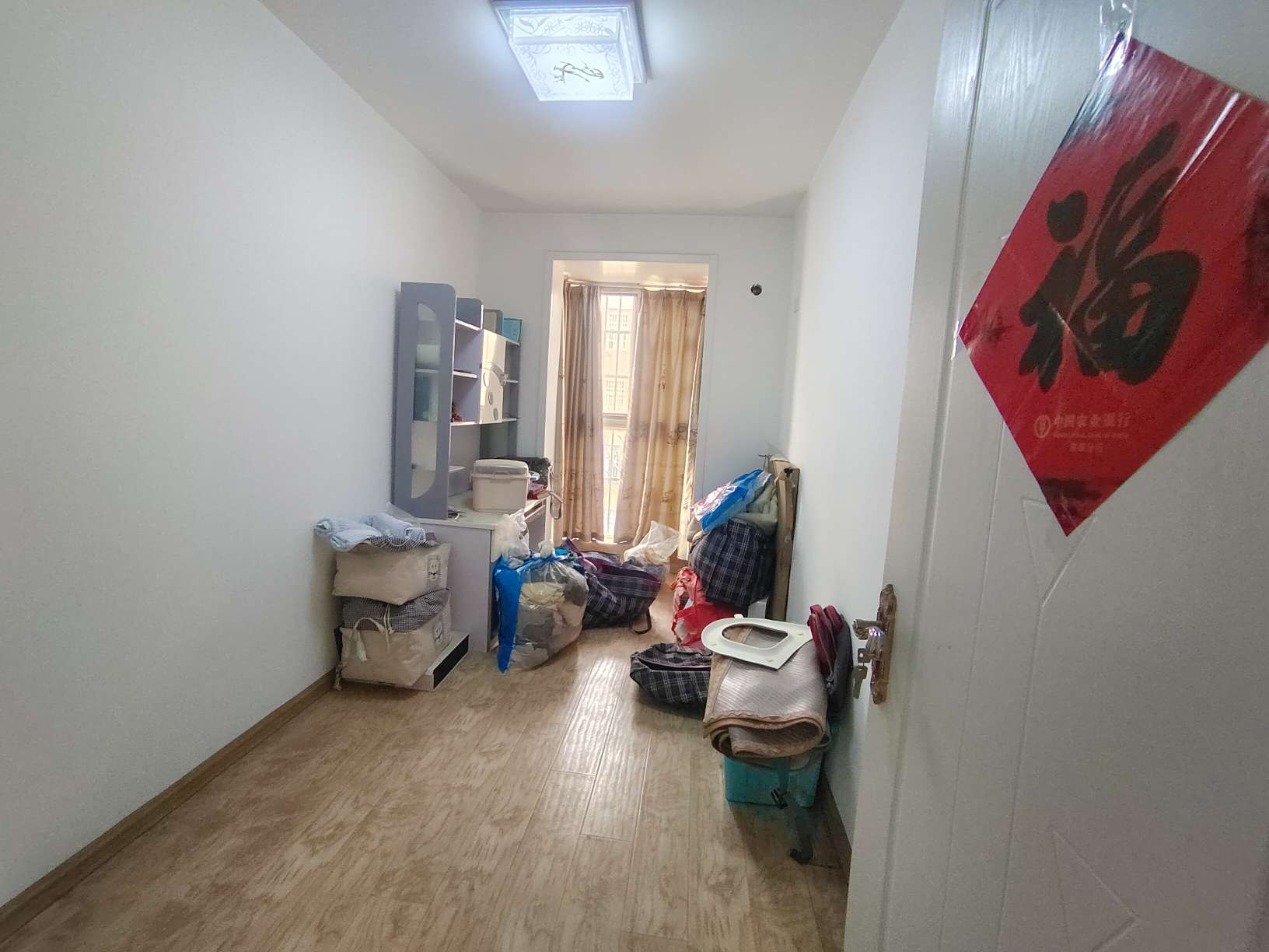 康安家园 精装3室 诚心出售_9