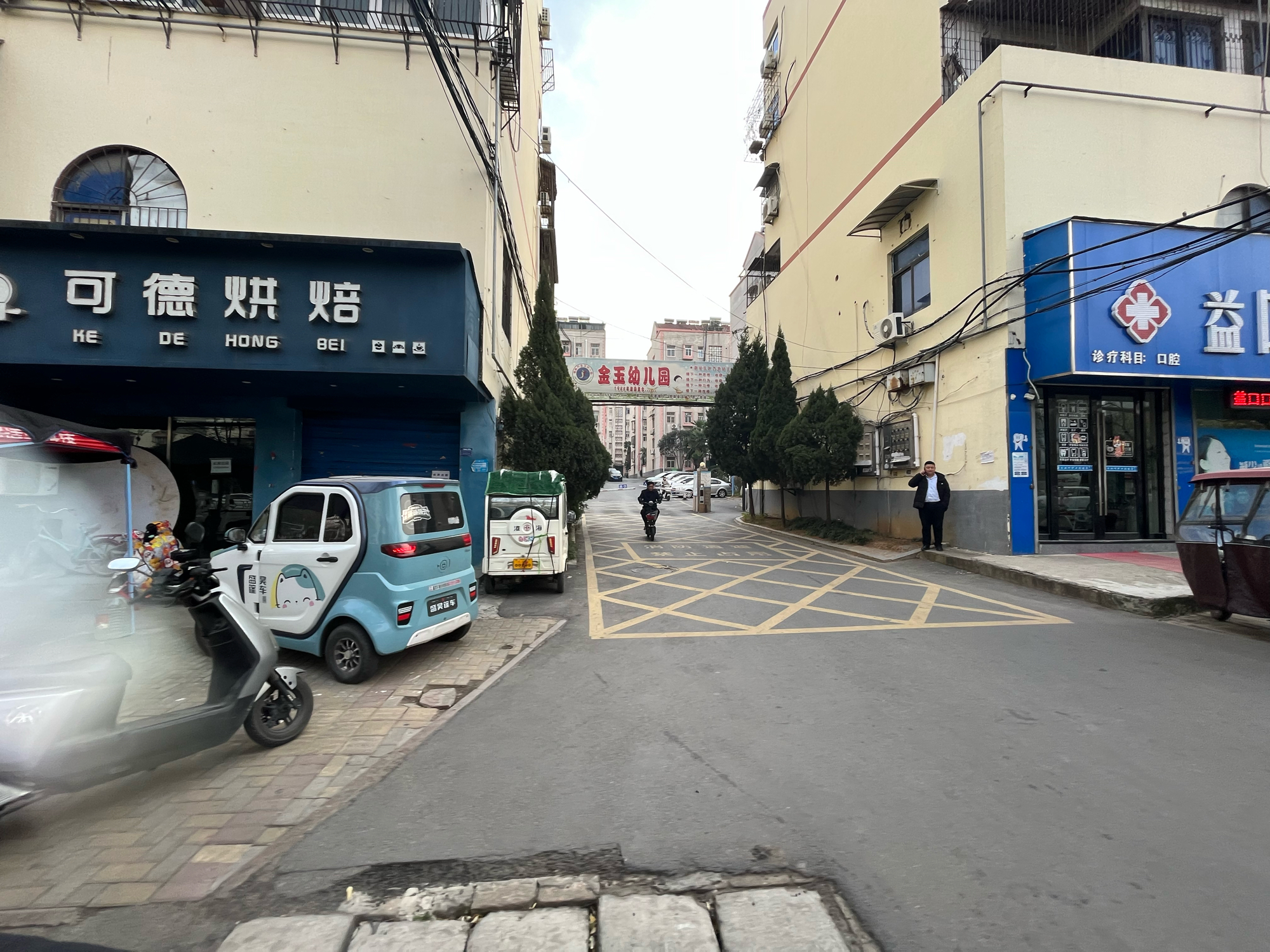 金玉新村 115平 南北通透两室 满五唯一 学区好房_14