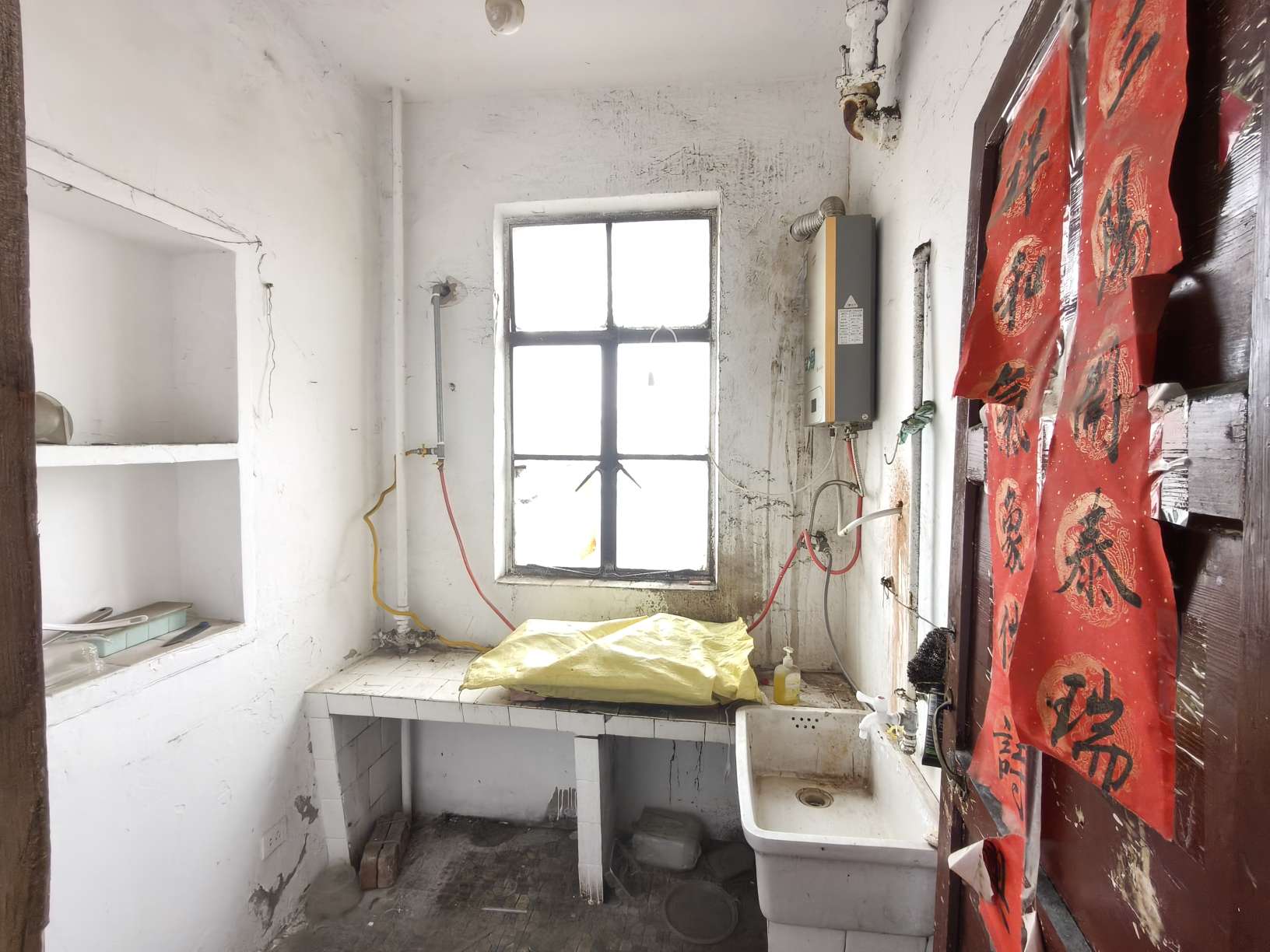 文明小区三角花园 40平 南向一室一厅 交通便利配套齐全_4