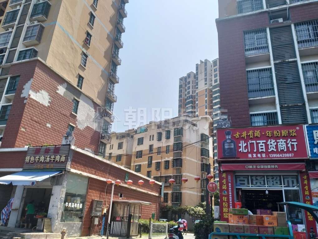 熙城熙园 98平 三室两厅 精装 随时看房_7