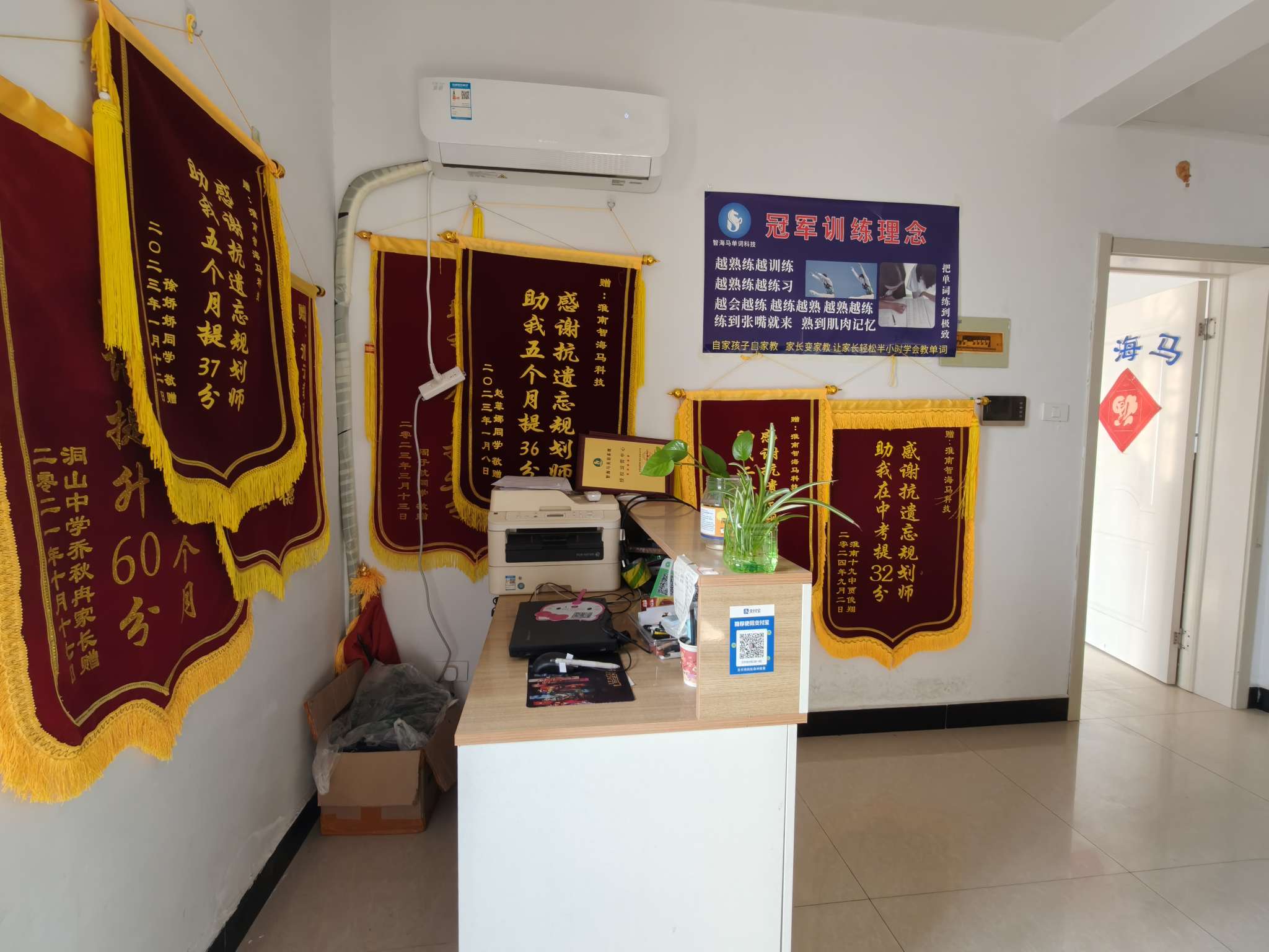 宏学雅居 48平 精装南向一居 交通便利 随时看房_3
