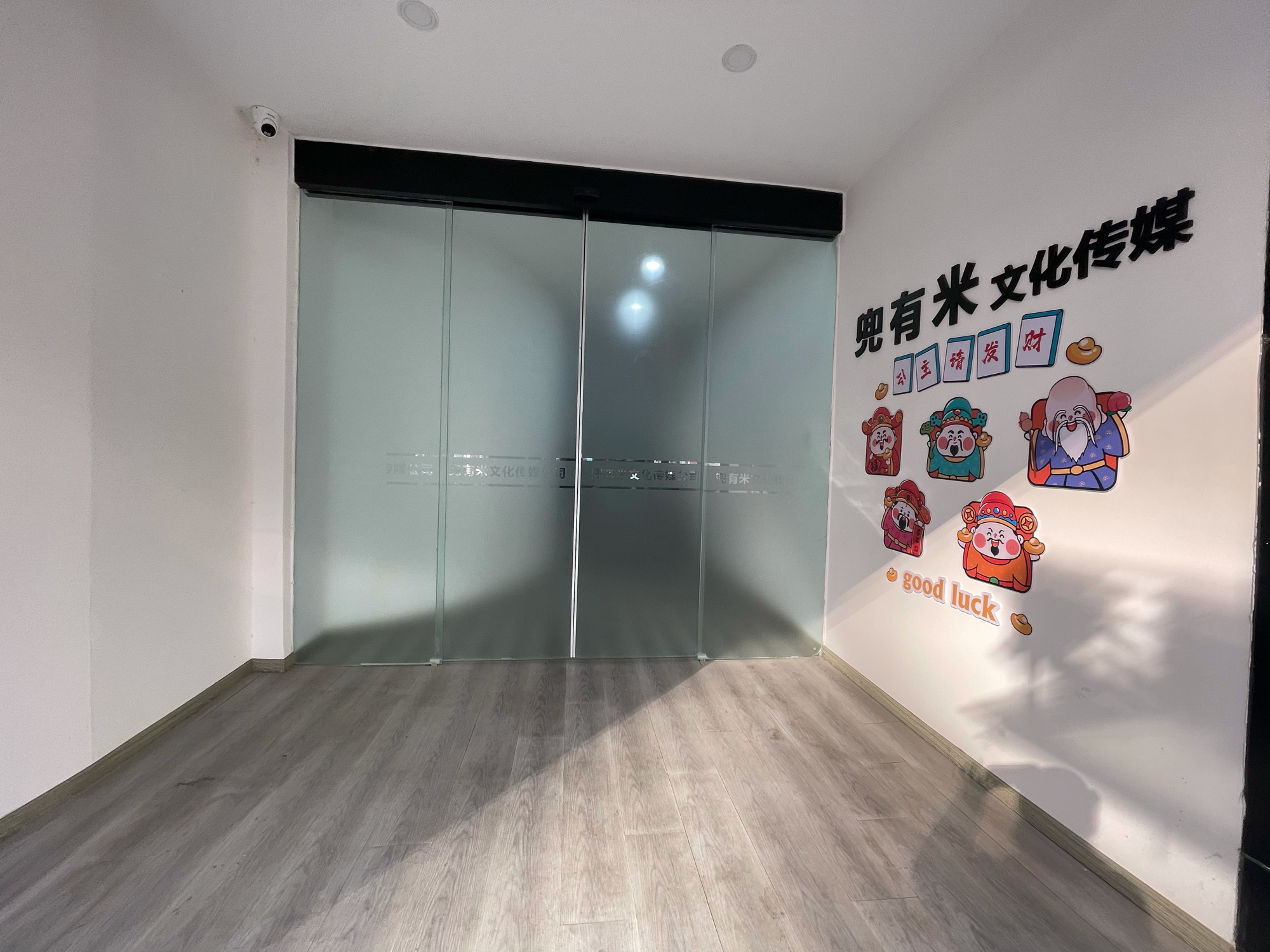 商贸文化广场 260平临街旺铺 精装修有上下水 优质地段人流密集_10