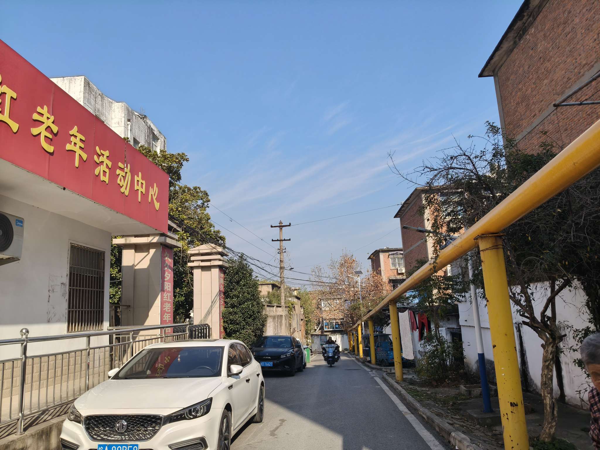 建井新村 58平 两室一厅 交通便利 采光好_11