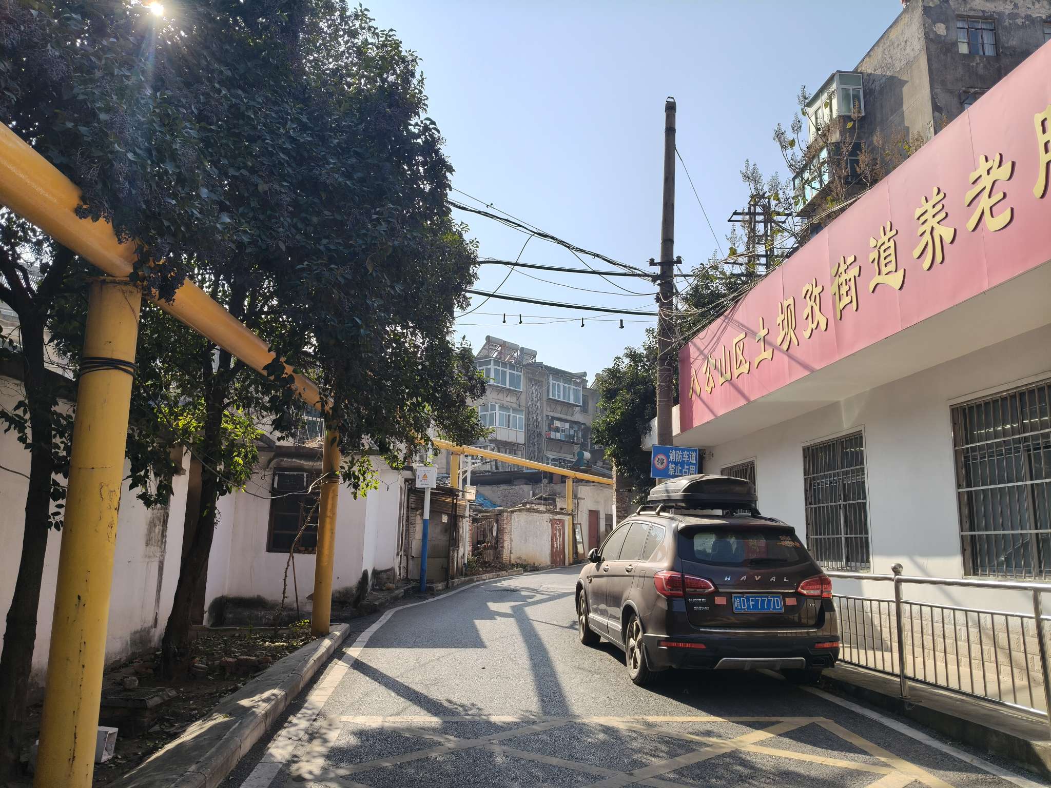 建井新村 58平 两室一厅 交通便利 采光好_10