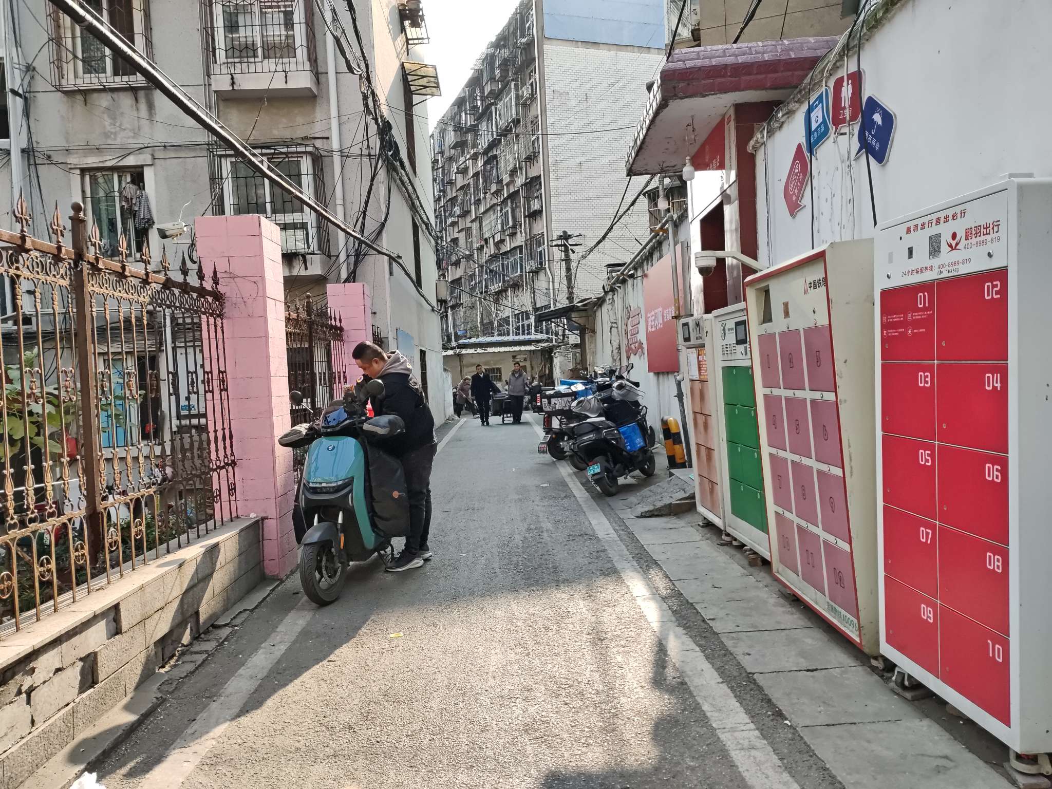 房东出售_10