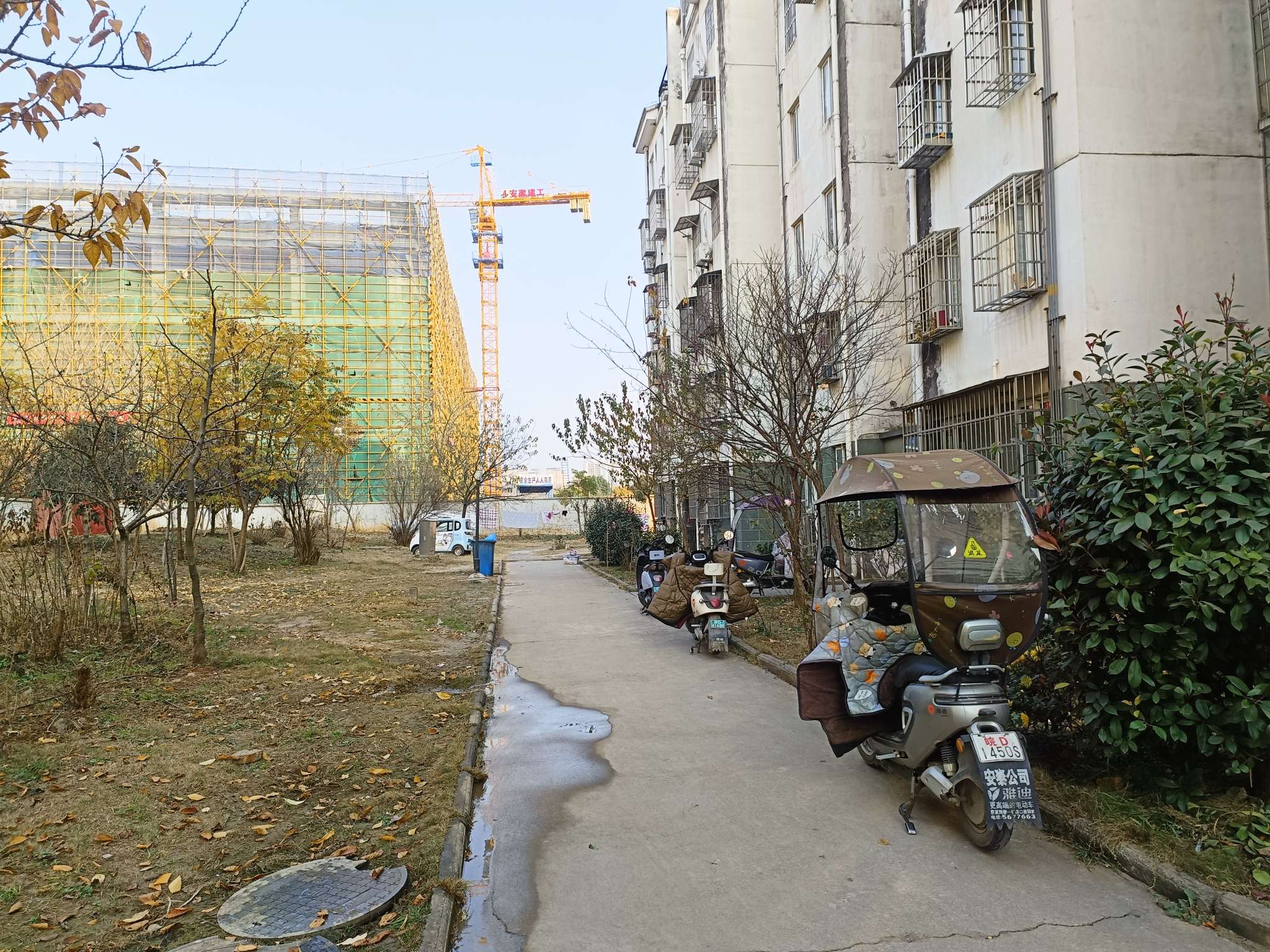 新家园C区 79平 两室一厅 满两年 单价仅1900元/平_10