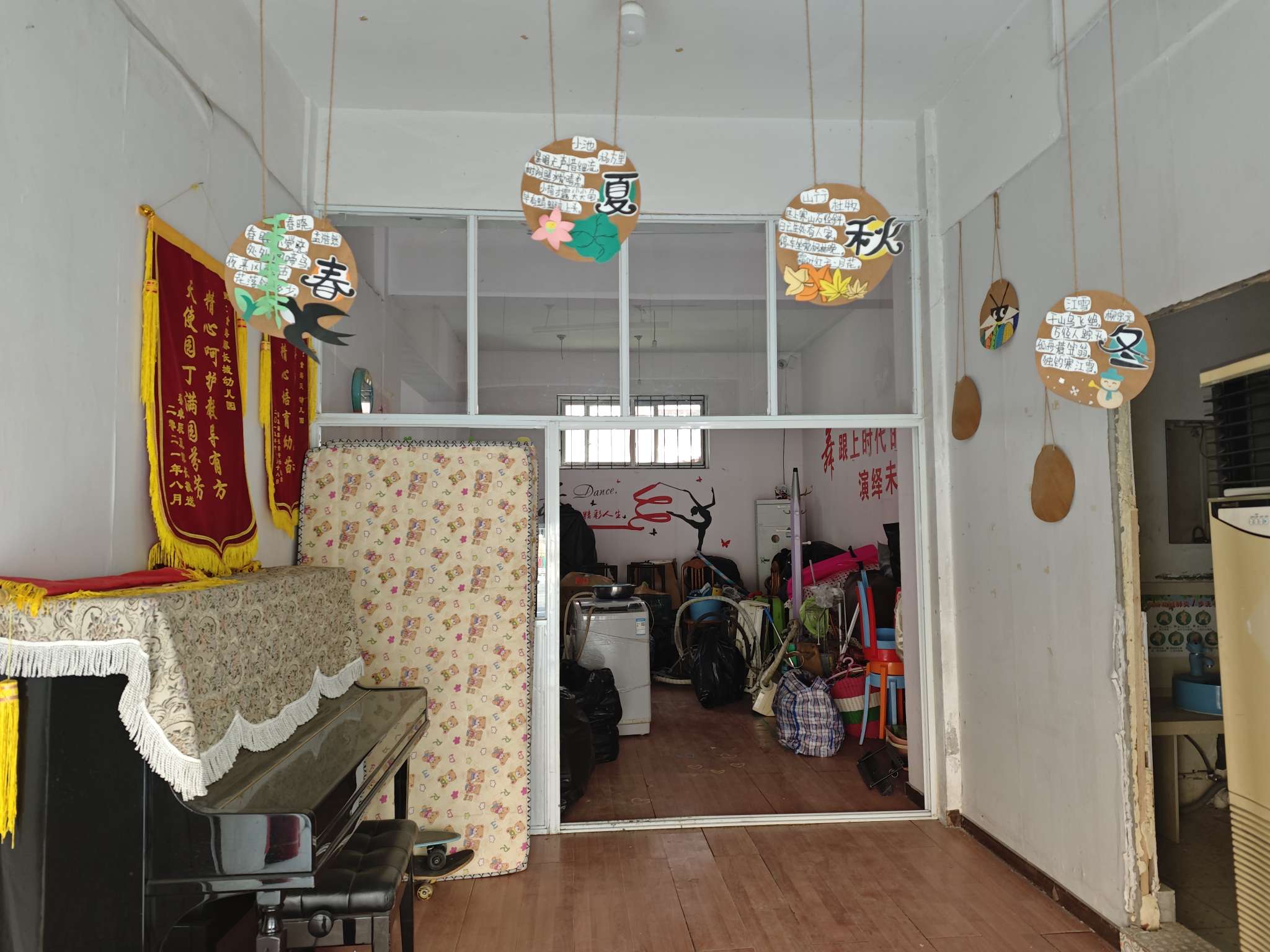 长城花园 88平 南向两室 简装 交通便利 满五唯一_5