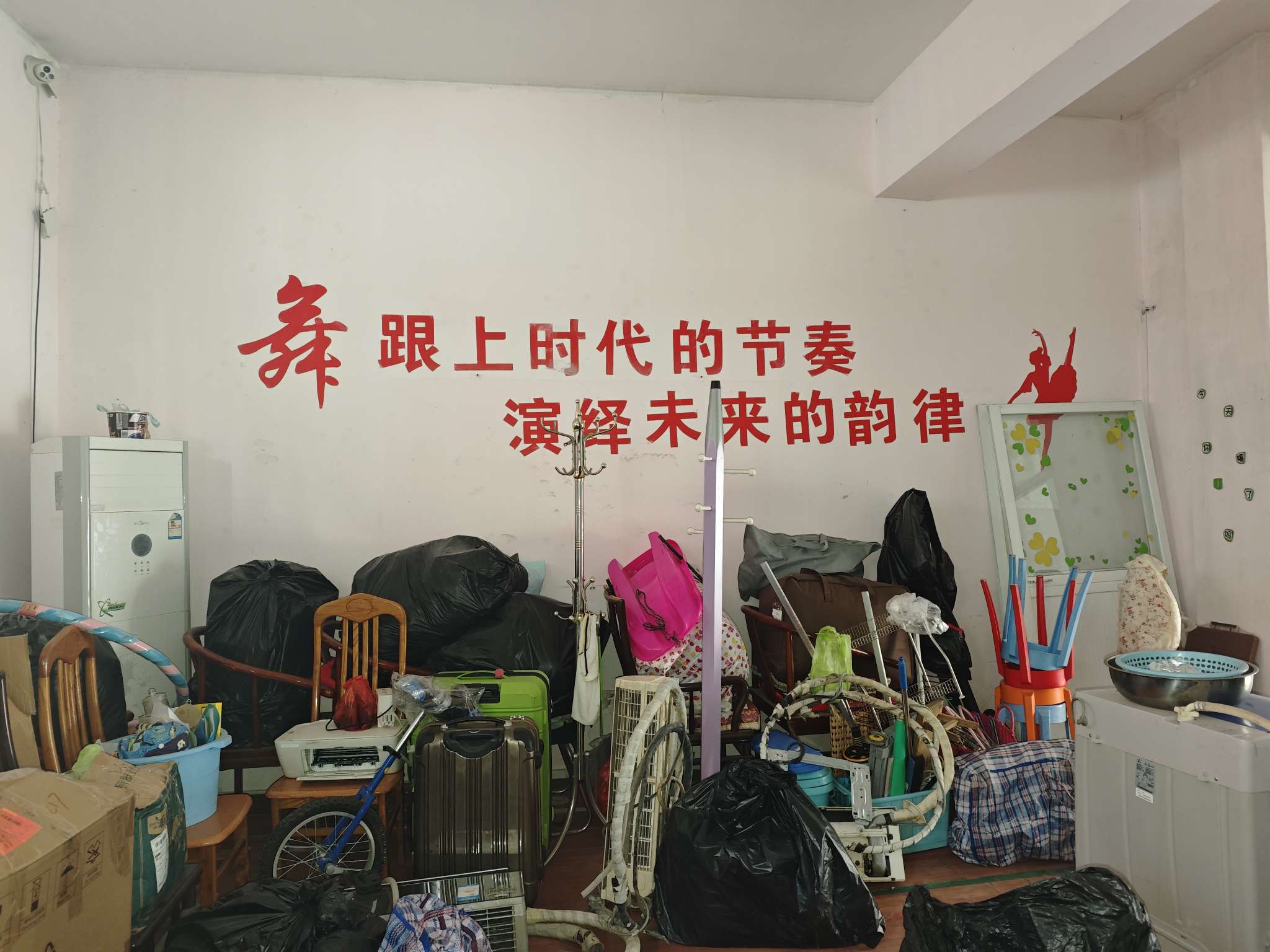长城花园 88平 南向两室 简装 交通便利 满五唯一_7