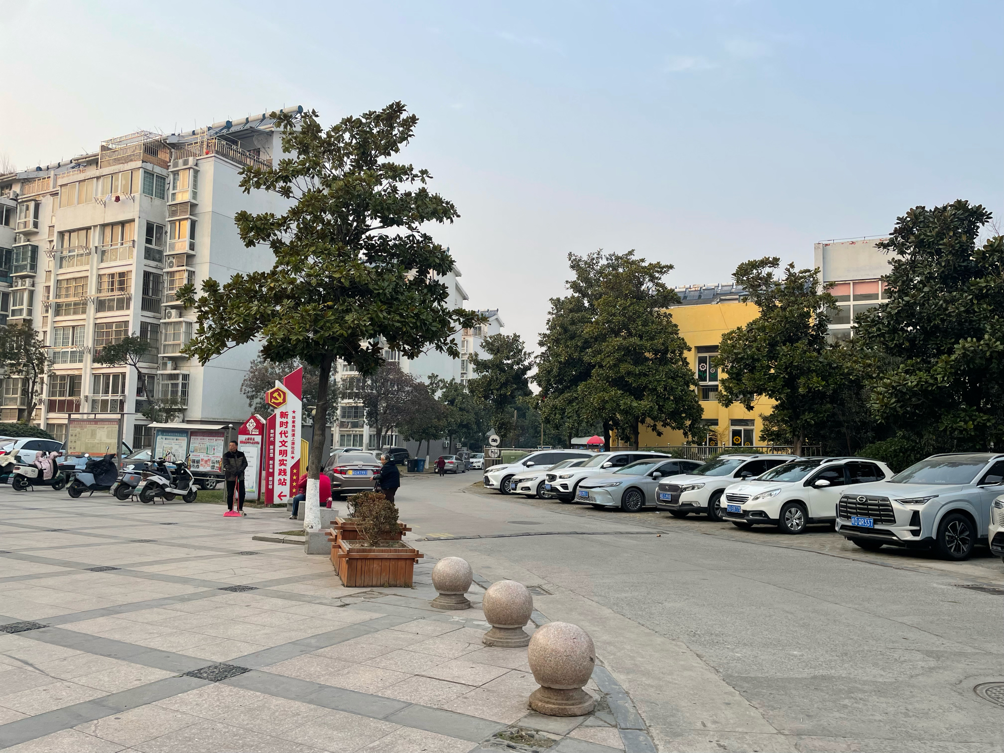 上游新村 105平 精装三室 交通便利 随时看房_14