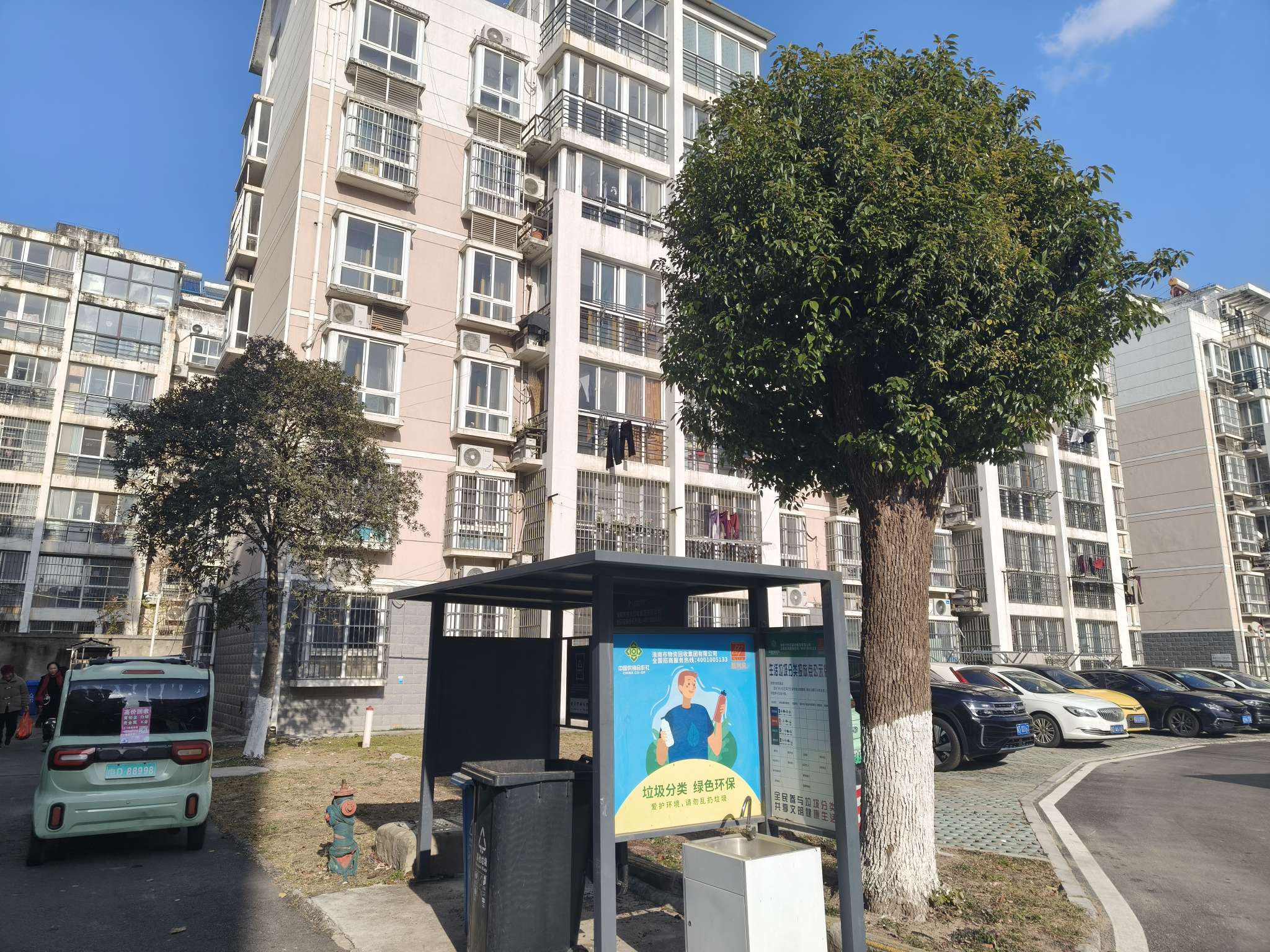 彩虹小区 85平 三室一厅 满两年 交通便利 随时看房_11