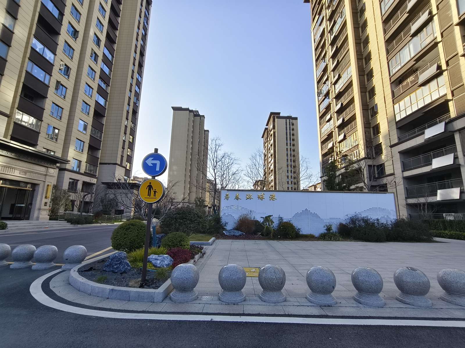 环球港三期 119平 三室两厅 满两年 单价6021元/平 毛坯_14