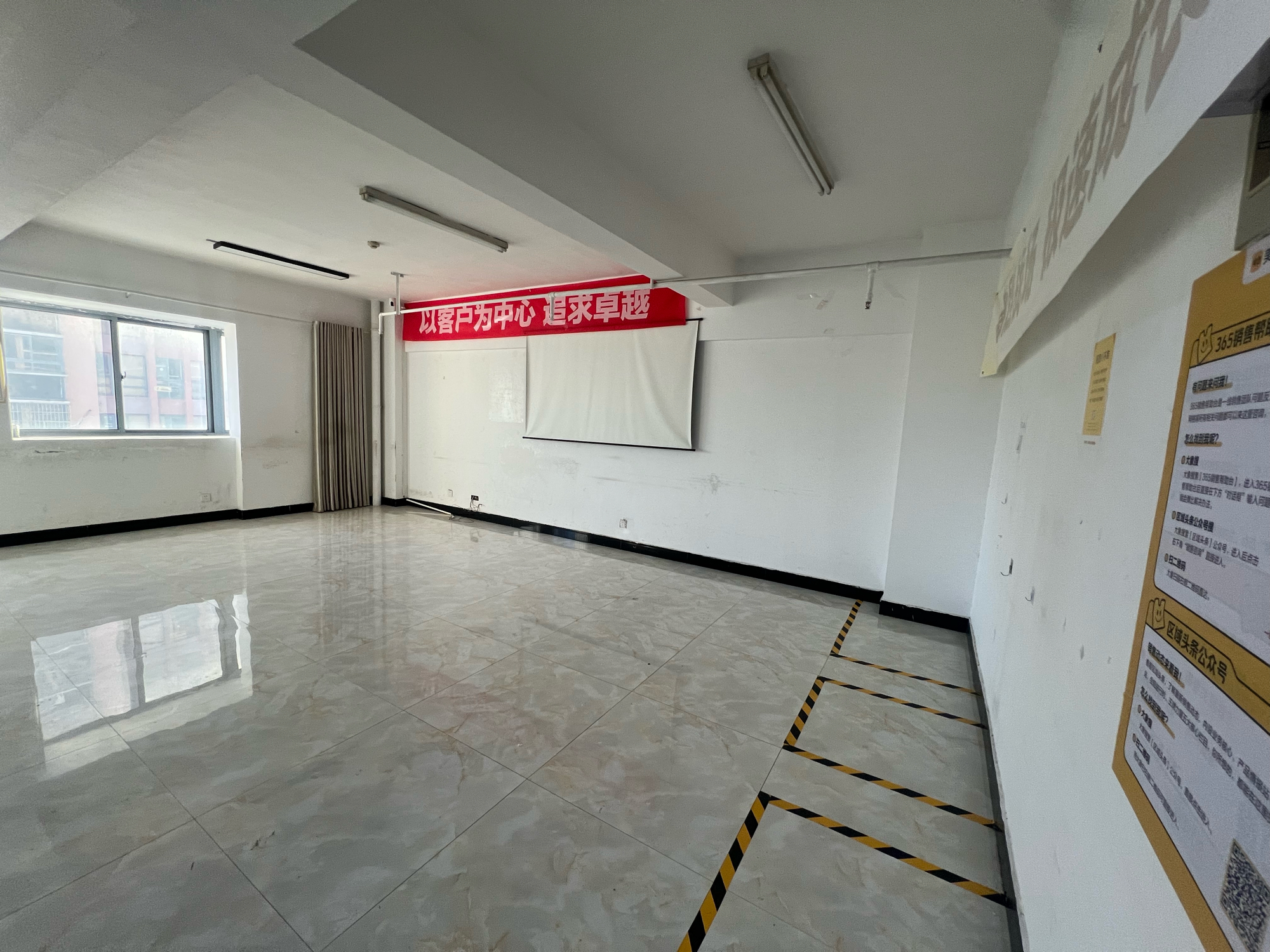 瑞鑫大厦 90平 1室1厅 南向采光优 配套齐全 交通便利_5