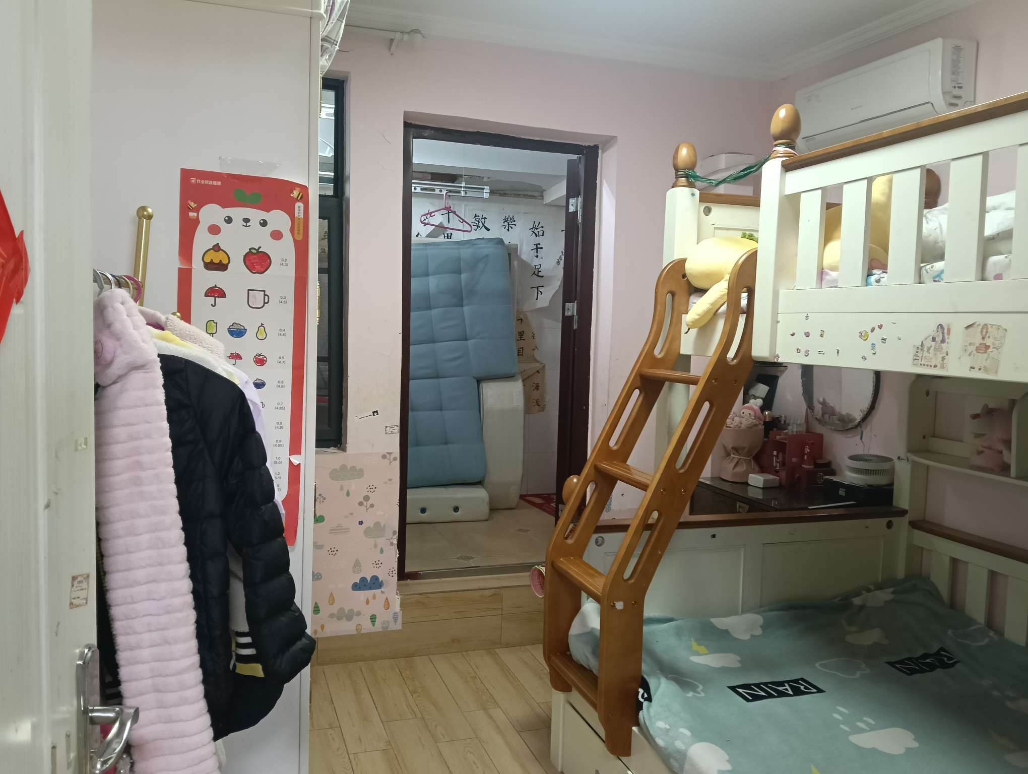 广弘城 75平精装两室 南向采光好 满五唯一随时看房_4