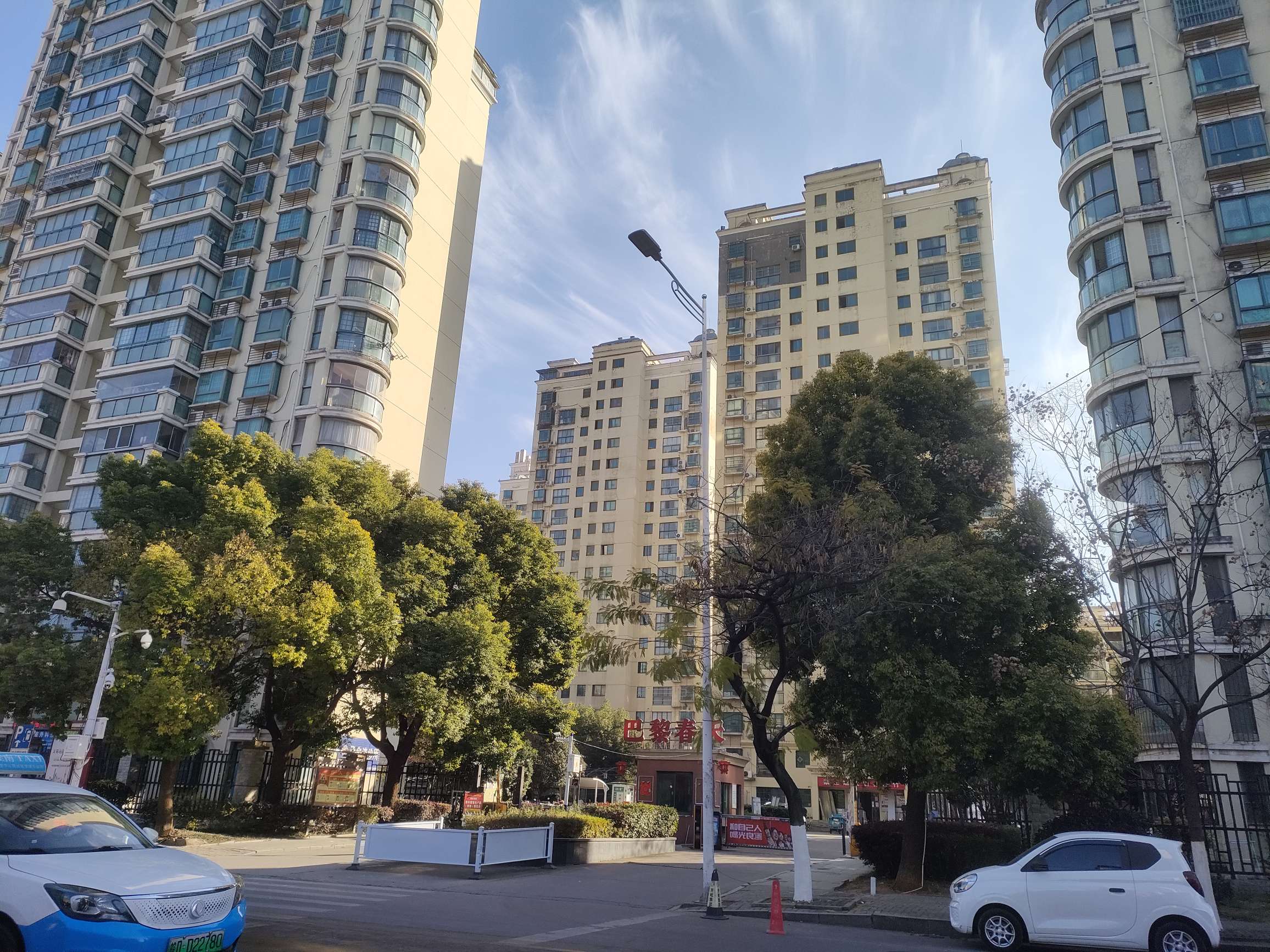 巴黎春天供暖社区_9
