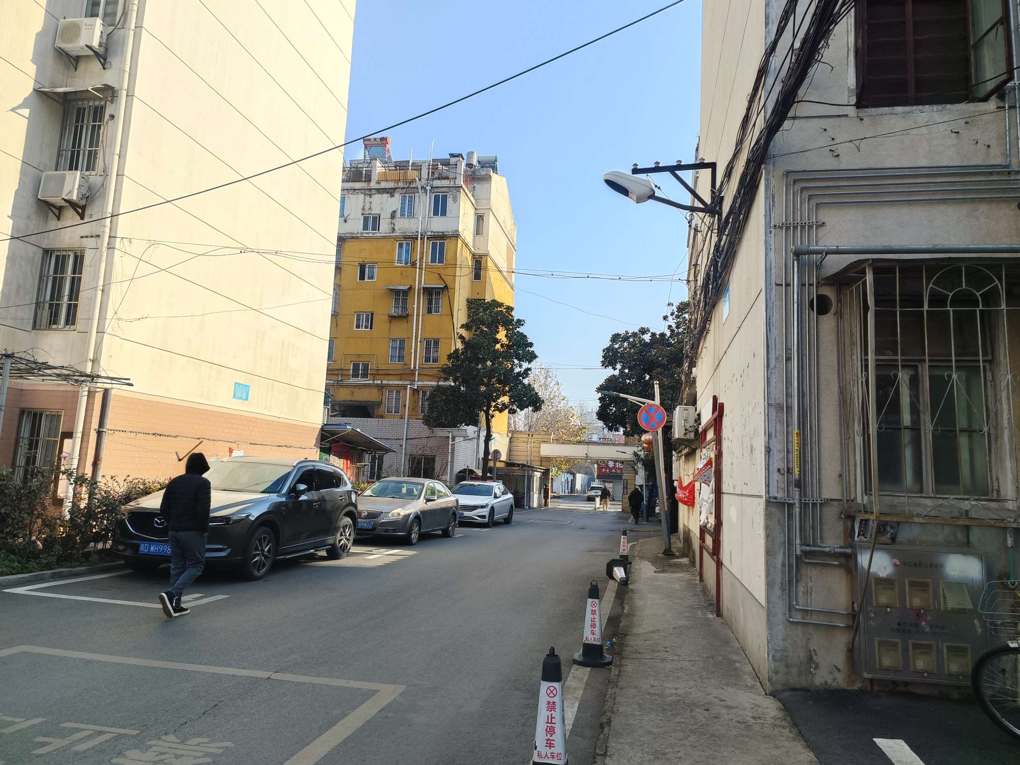 新社三村 56平 两室一厅 满五唯一 简装好房_11