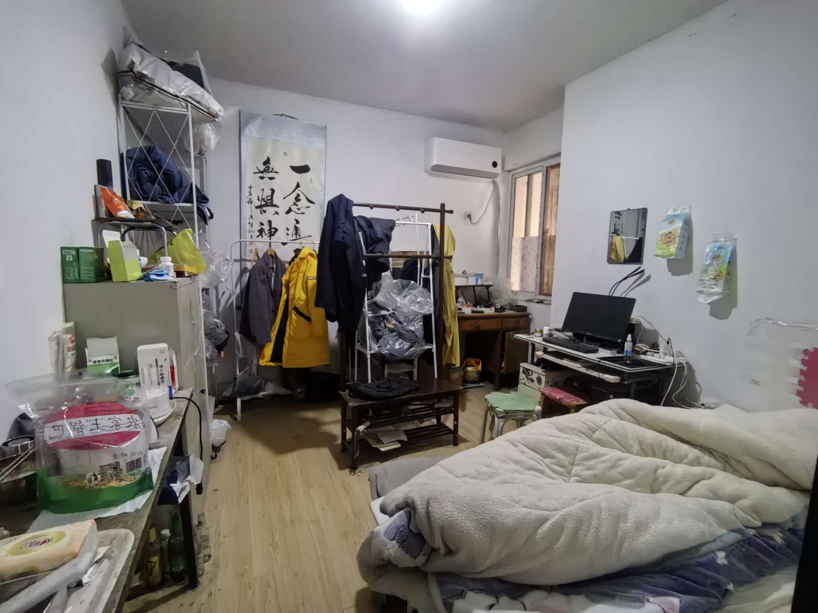 书香茗苑 90平 两室两厅 满两年 交通便利 学区房_5