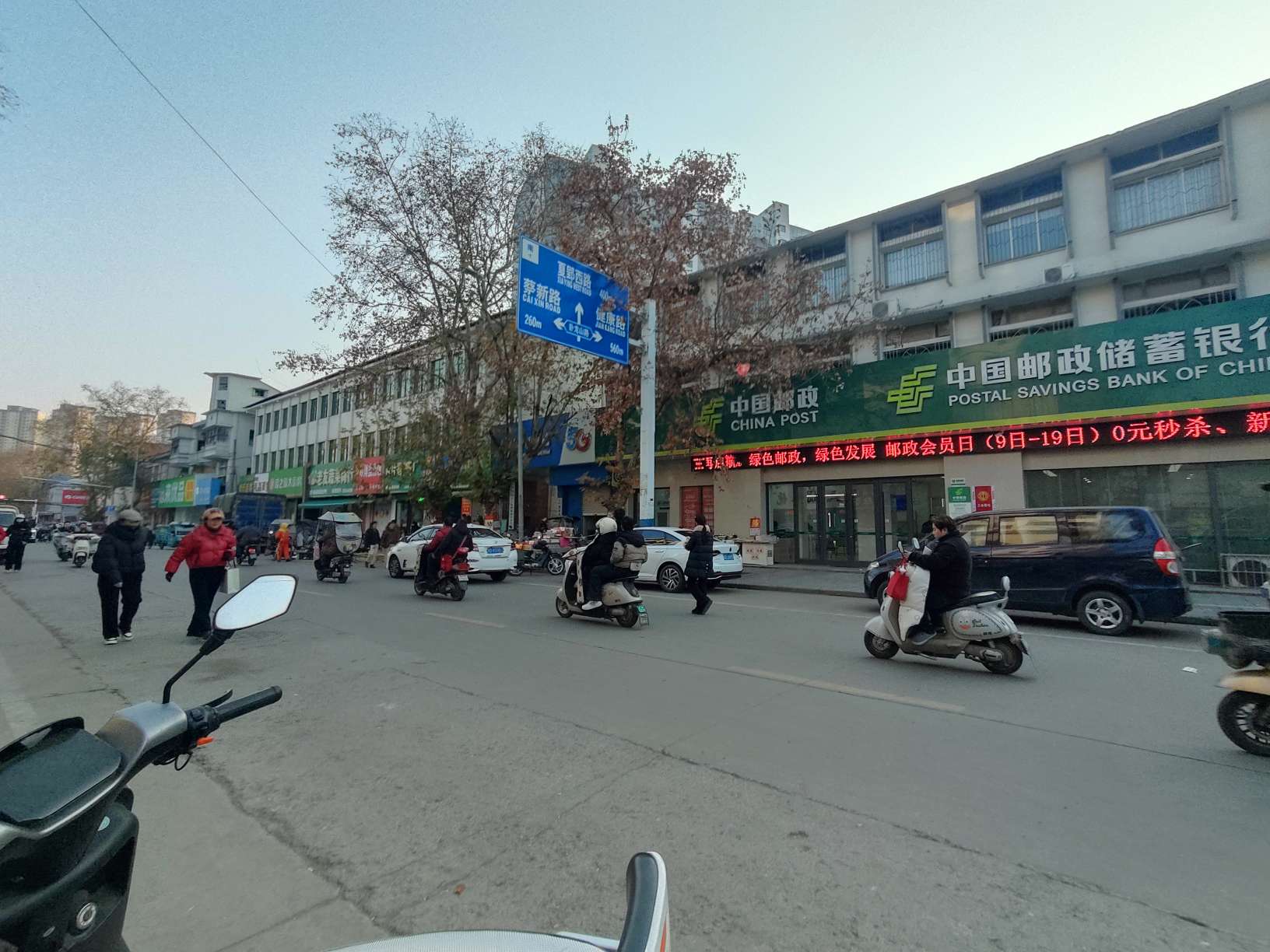 同乐园 41平 南向一室一厅 交通便利配套齐全 普装_8