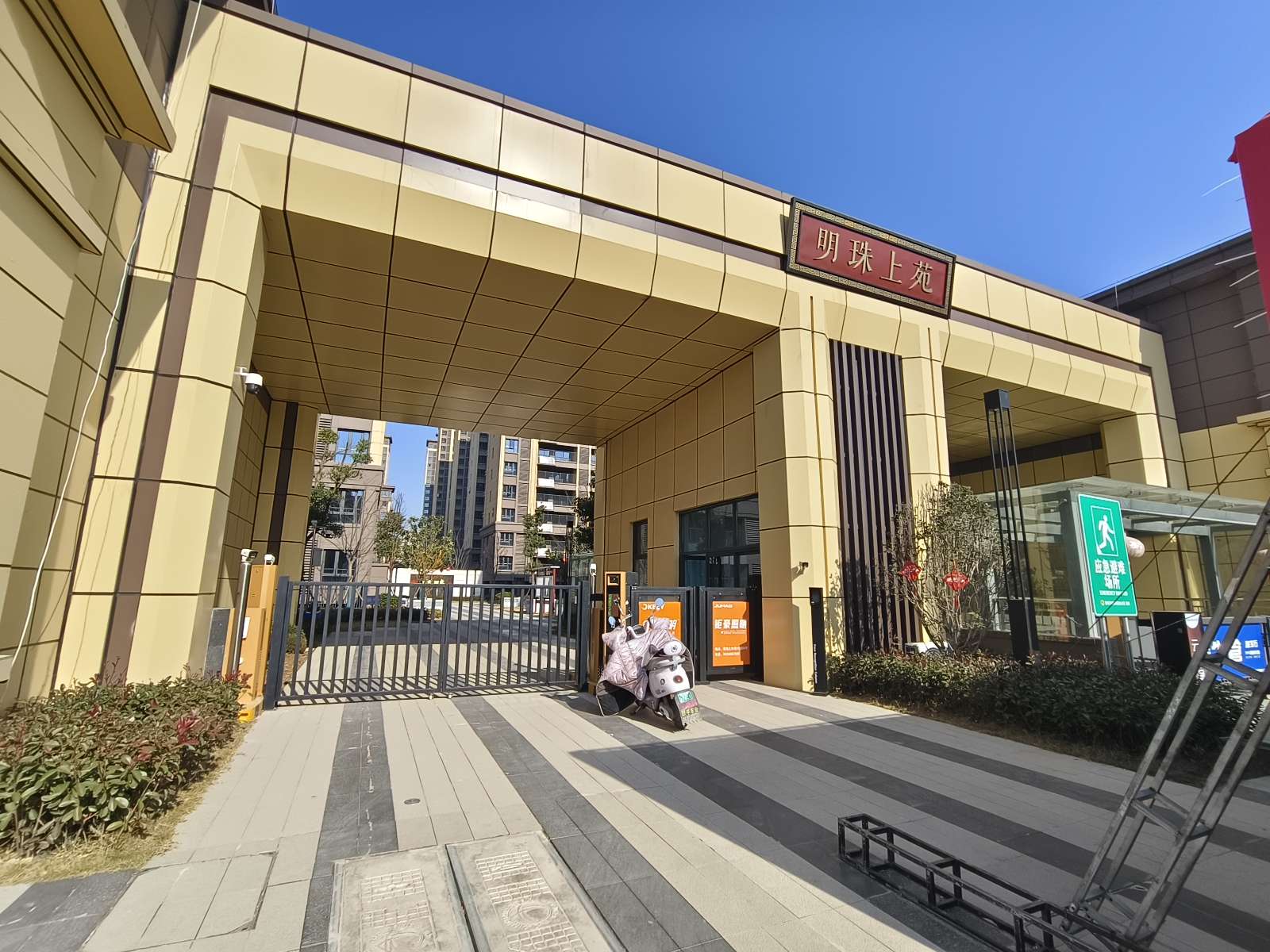 明珠上苑 133平 南向四室 毛坯可定制 满两年 学区房_13