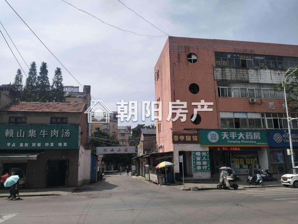河西小区一期 70平 东向两室 简装采光好 单价低_7