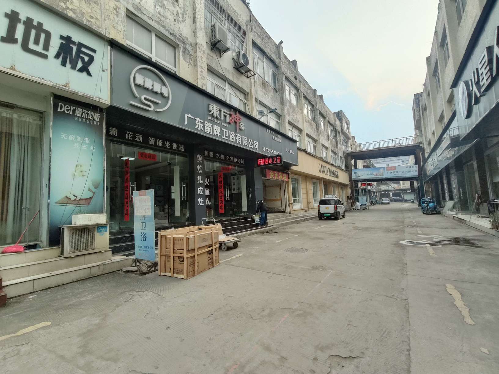 长江商贸 62平临街旺铺 南向简装 有上下水 单价3032元/平_3