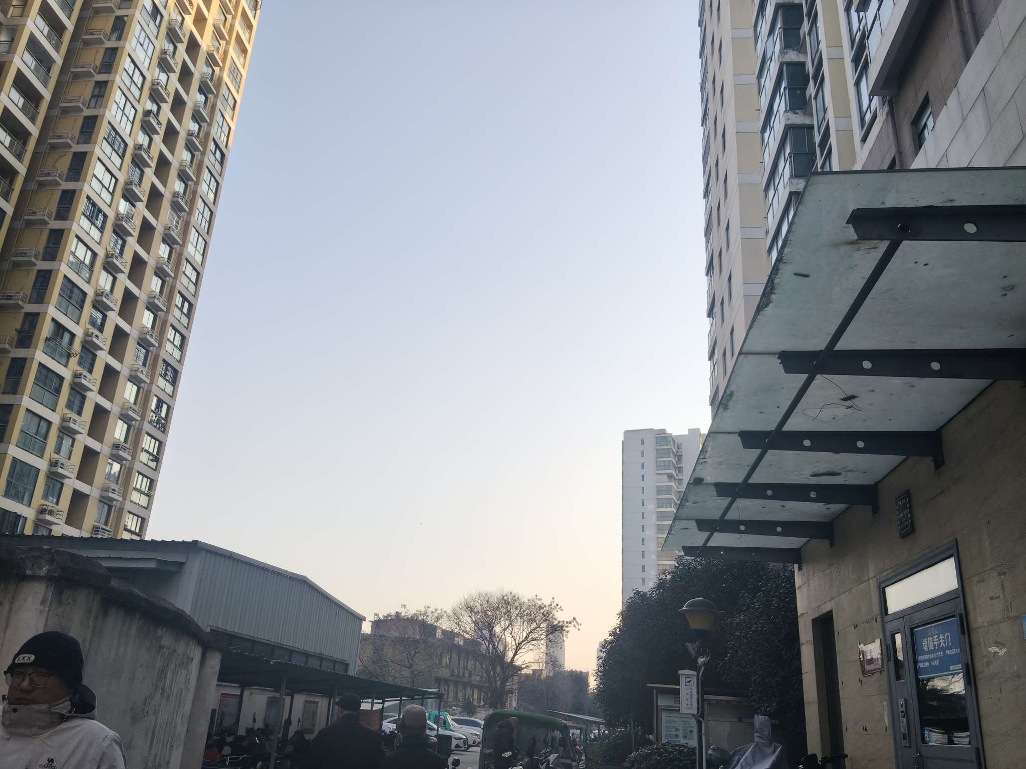 湖滨公园城 132平 精装三室 交通便利 随时看房_15