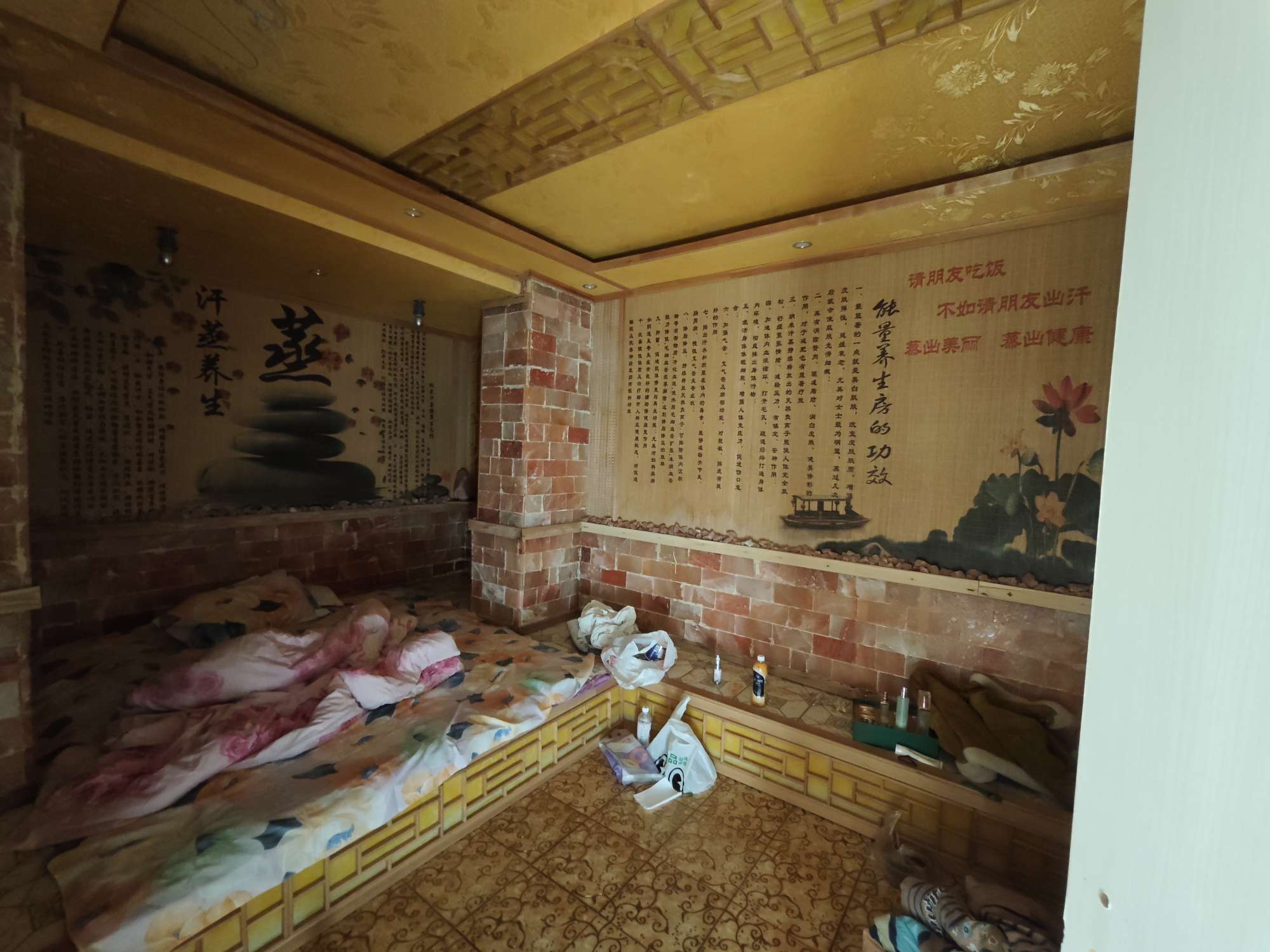 永安国际城 97平 精装三室 交通便利_4