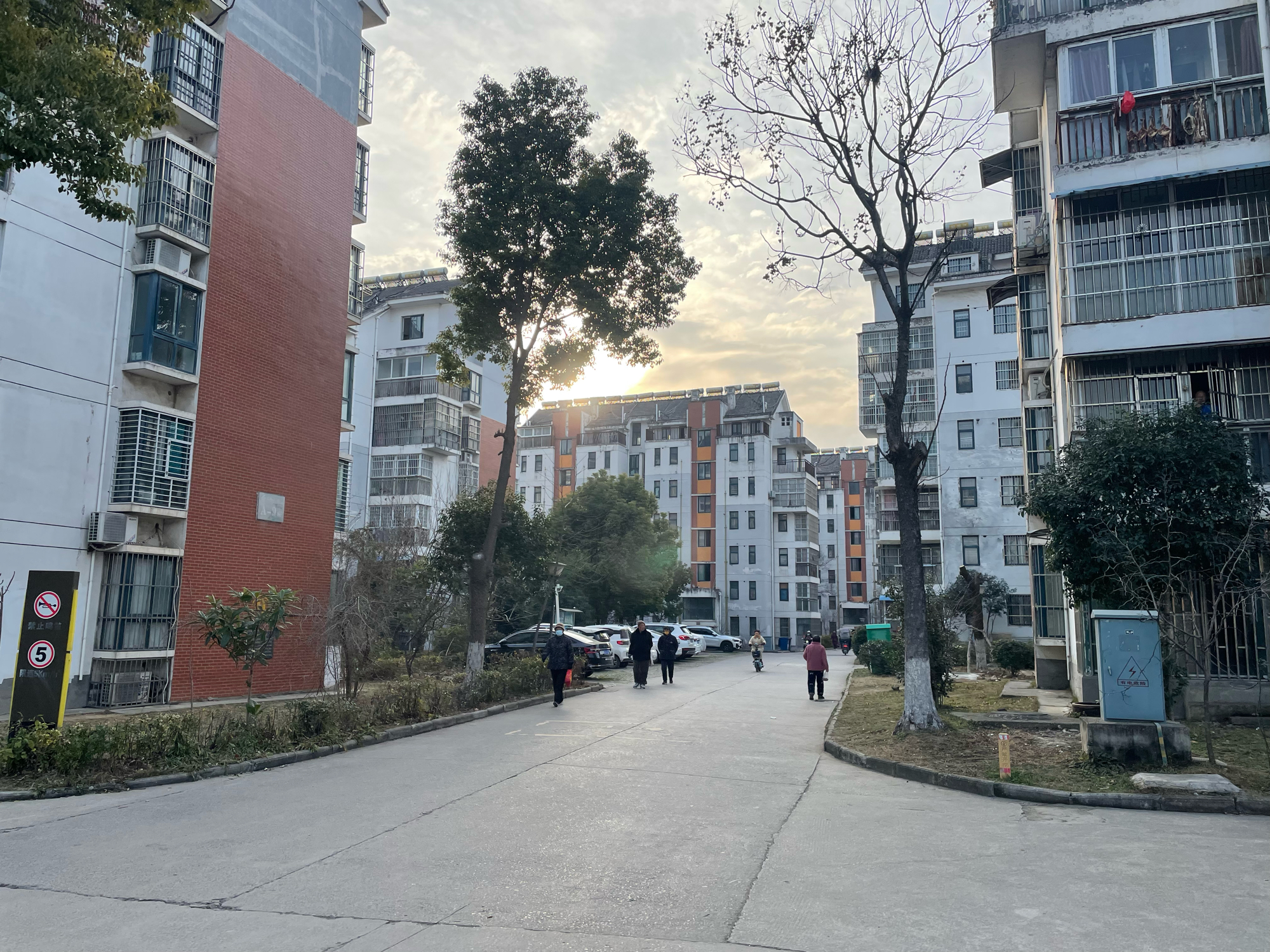 出售 毕家岗 新建村A区 3室2厅毛坯出售_12