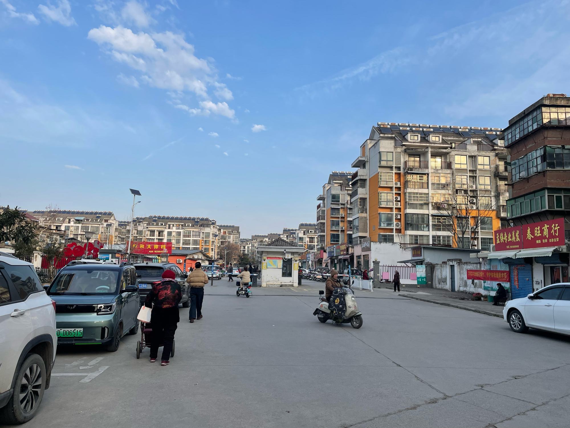 出售 毕家岗 新建村A区 3室2厅毛坯出售_13