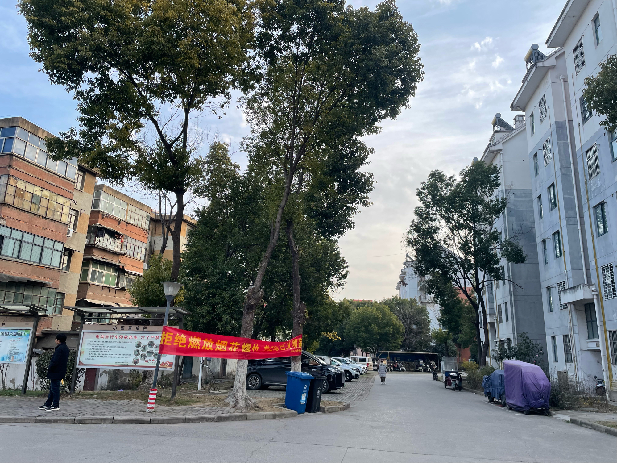 出售 毕家岗 新建村A区 3室2厅毛坯出售_14