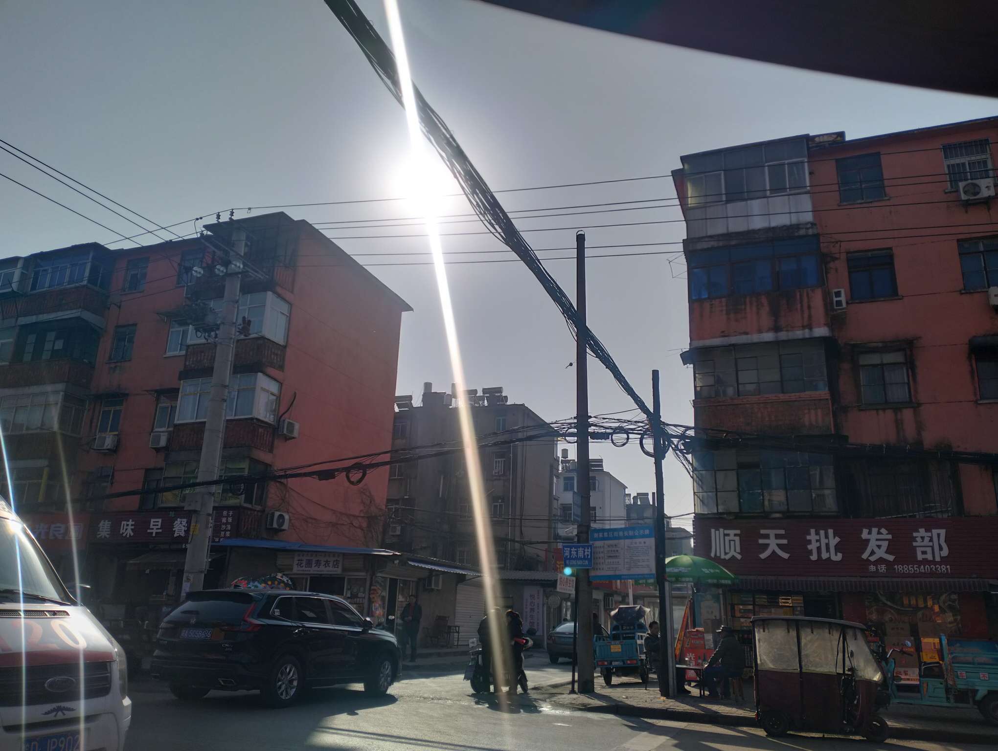 河东小区 58平 两室一厅 东向采光好 交通便利_11