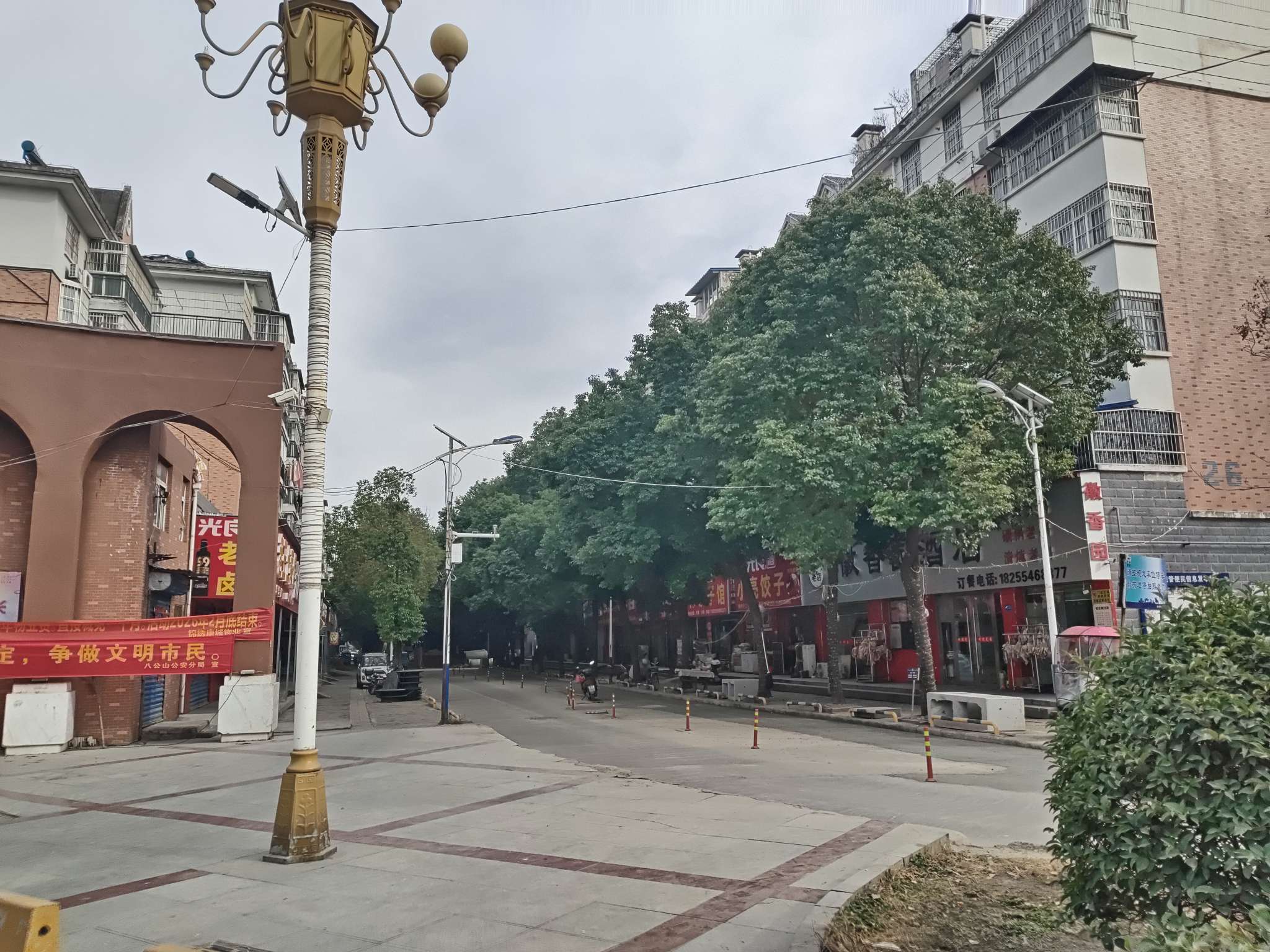锦绣康城 124平 四室两厅 单价2313元/平 交通便利普装_16