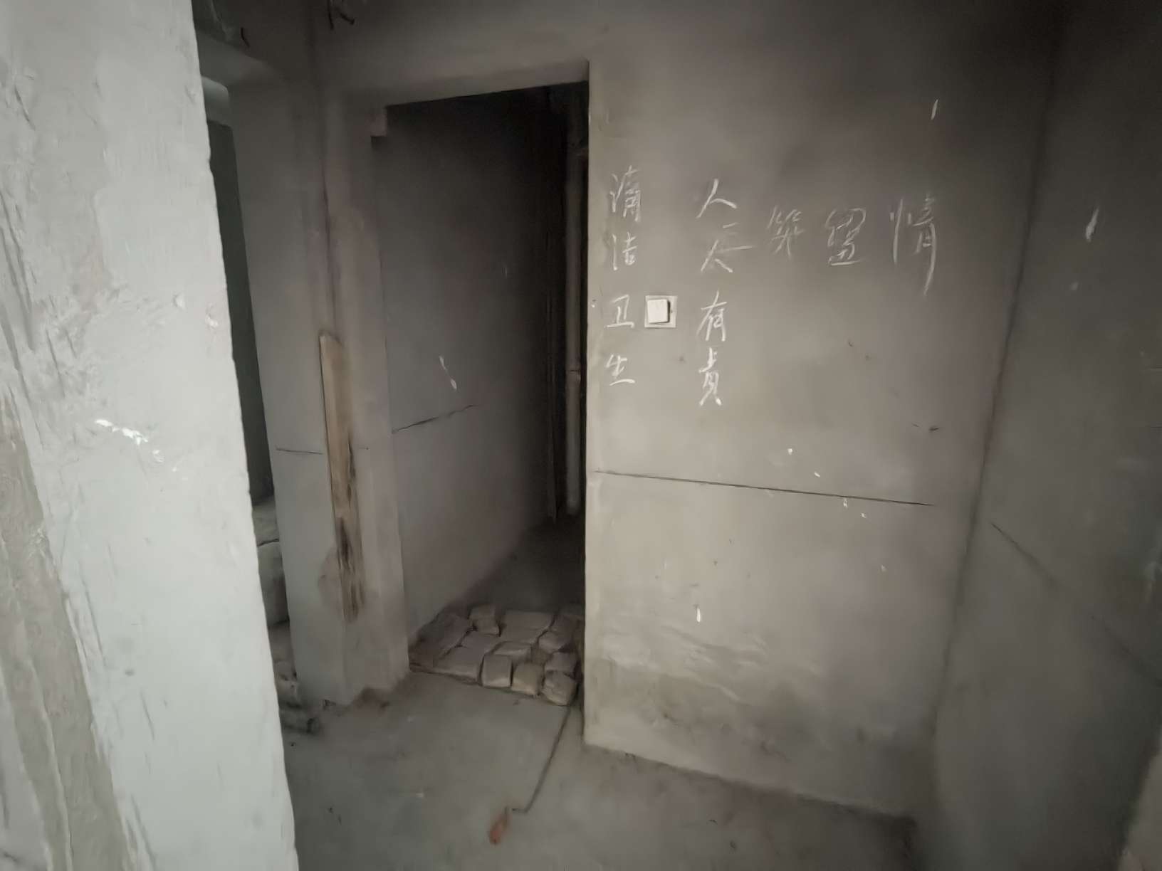 金地滟澜山 220平 五室两厅三卫 叠拼别墅 交通便利_11
