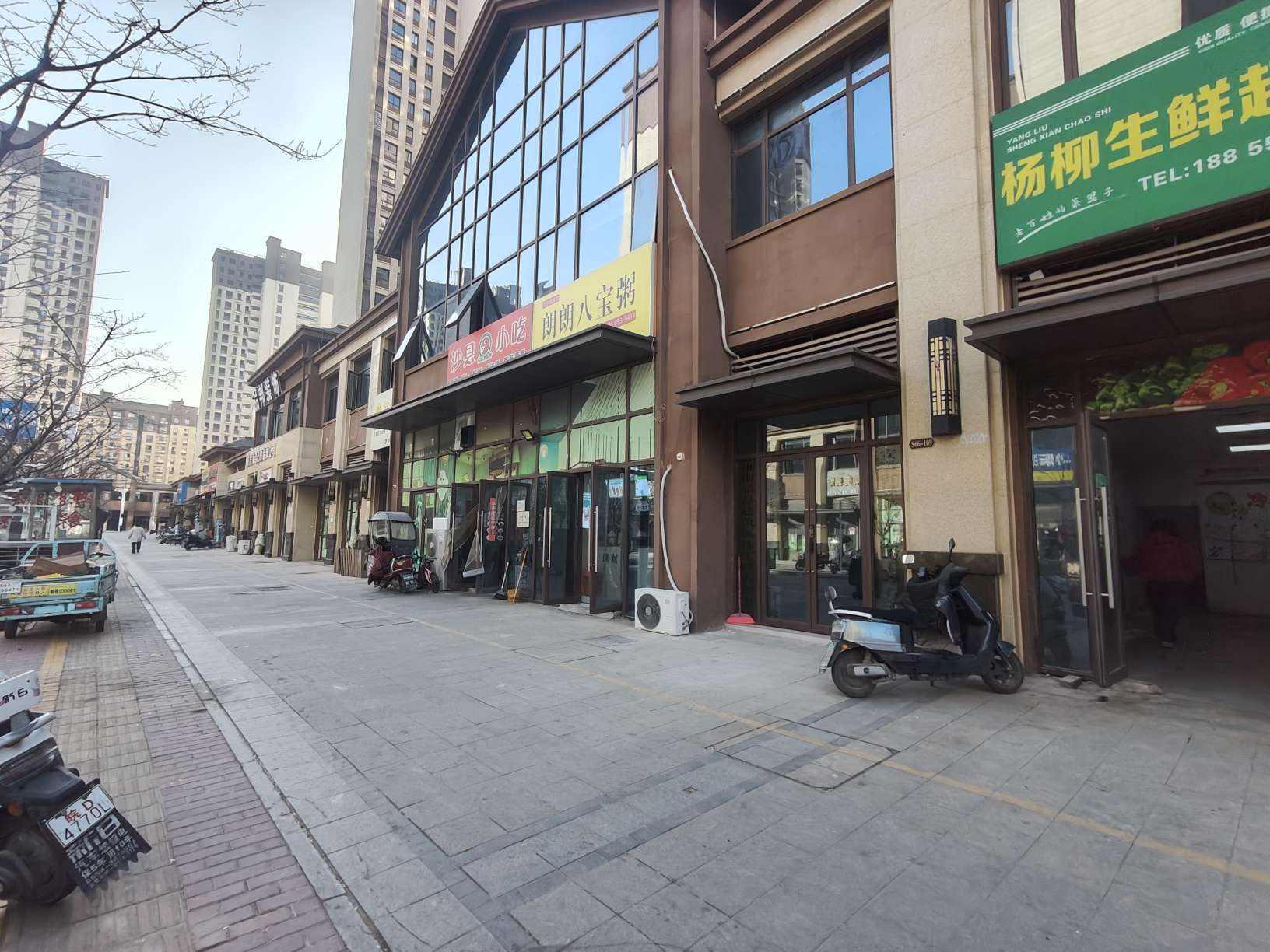 北京城房商铺 41平 临街旺铺 精装修有上下水_4