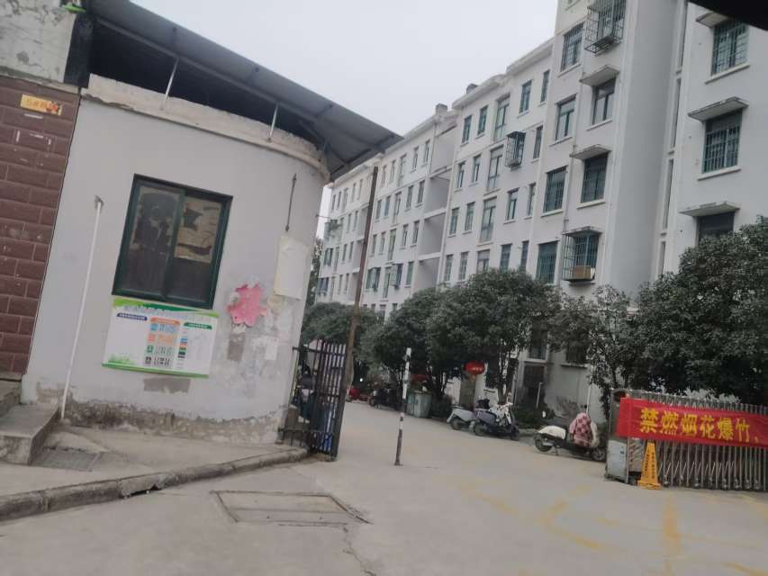 利民阳光 125平 精装三室二厅 满两年 交通便利_19