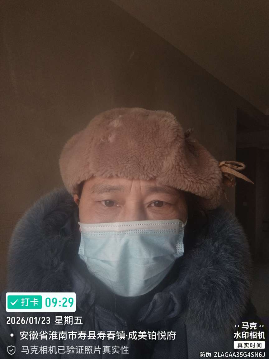 成美铂悦府二期 128平 南北通透三室 交通便利 毛坯_8