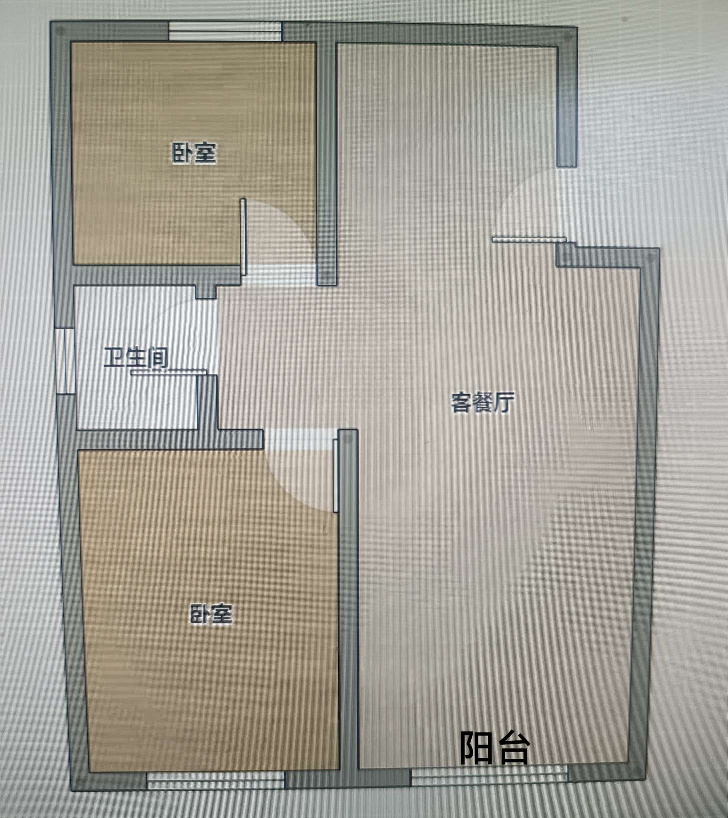 铂蓝美地 91平 南向两居 交通便利 配套齐全 普装好房_9