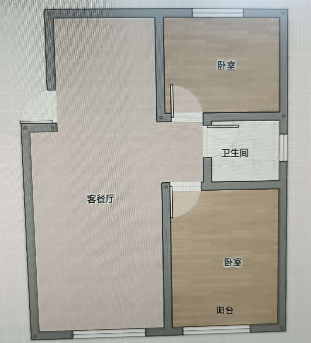 铂蓝美地 91平 南向两居 交通便利 满两年 普装好房_9